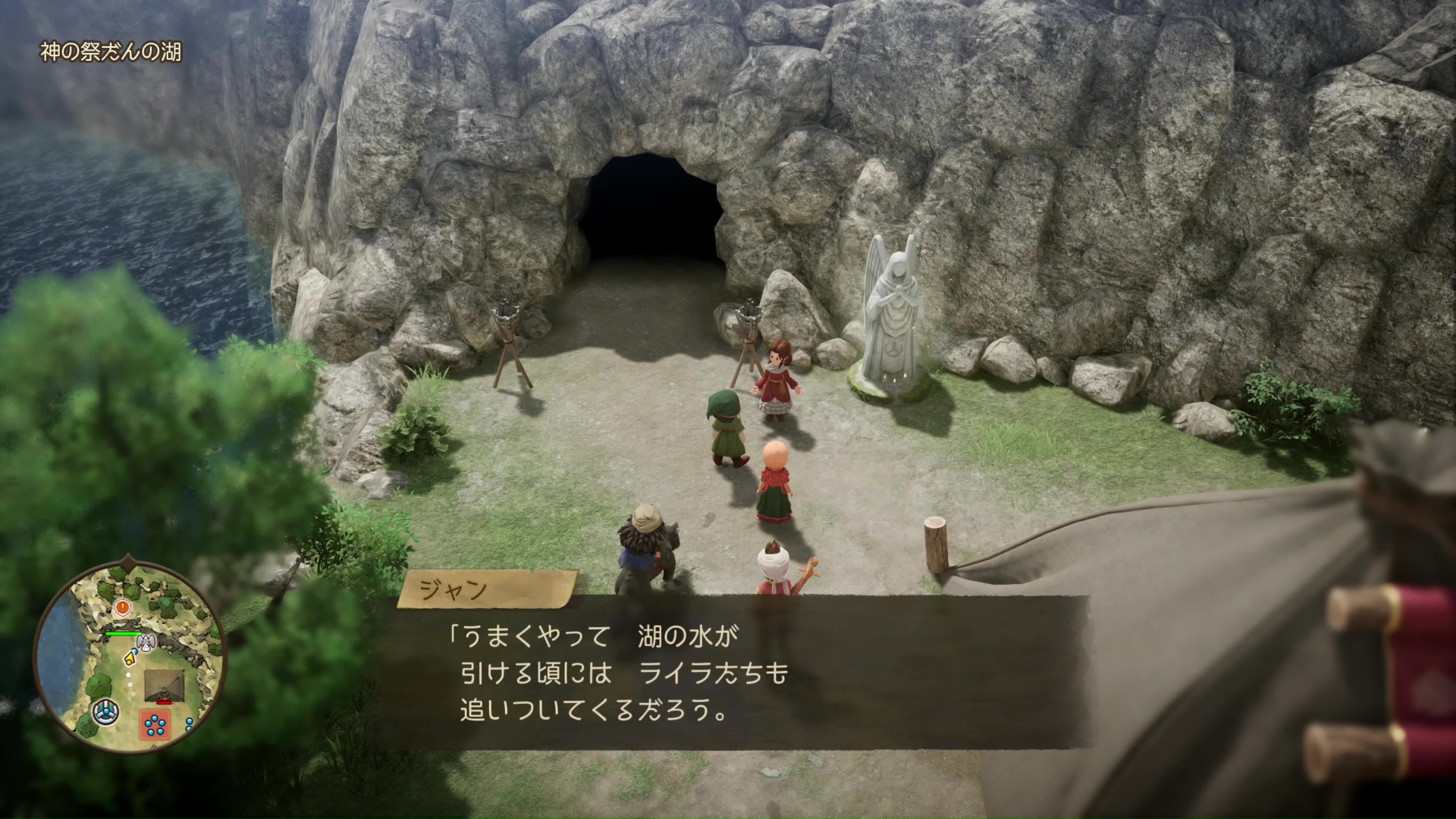 映像には被写界深度が設定されていて、ミニチュア感がより深まって見える