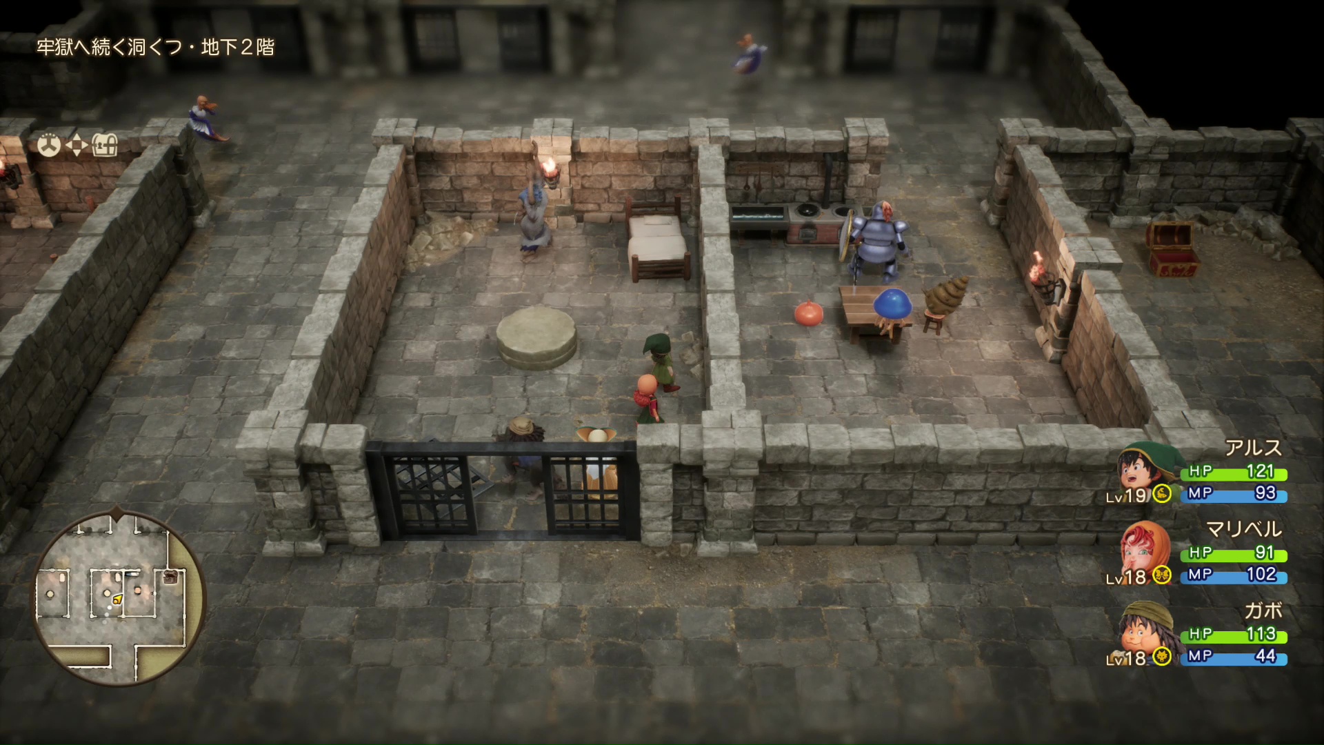 フィールドやダンジョンでのモンスター達の動きにも注目