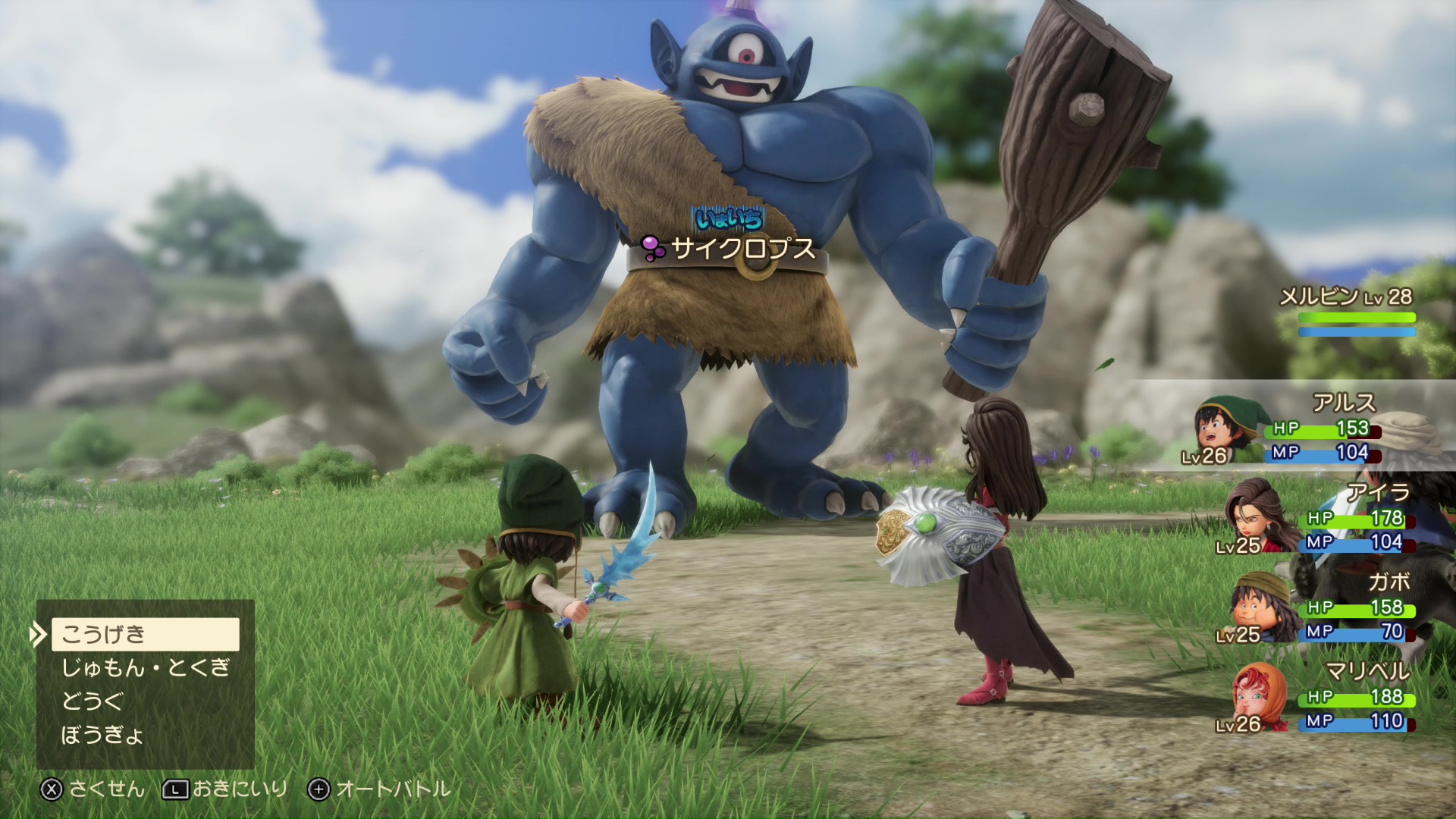 バトル時のモンスターはその大きさも画面に反映される