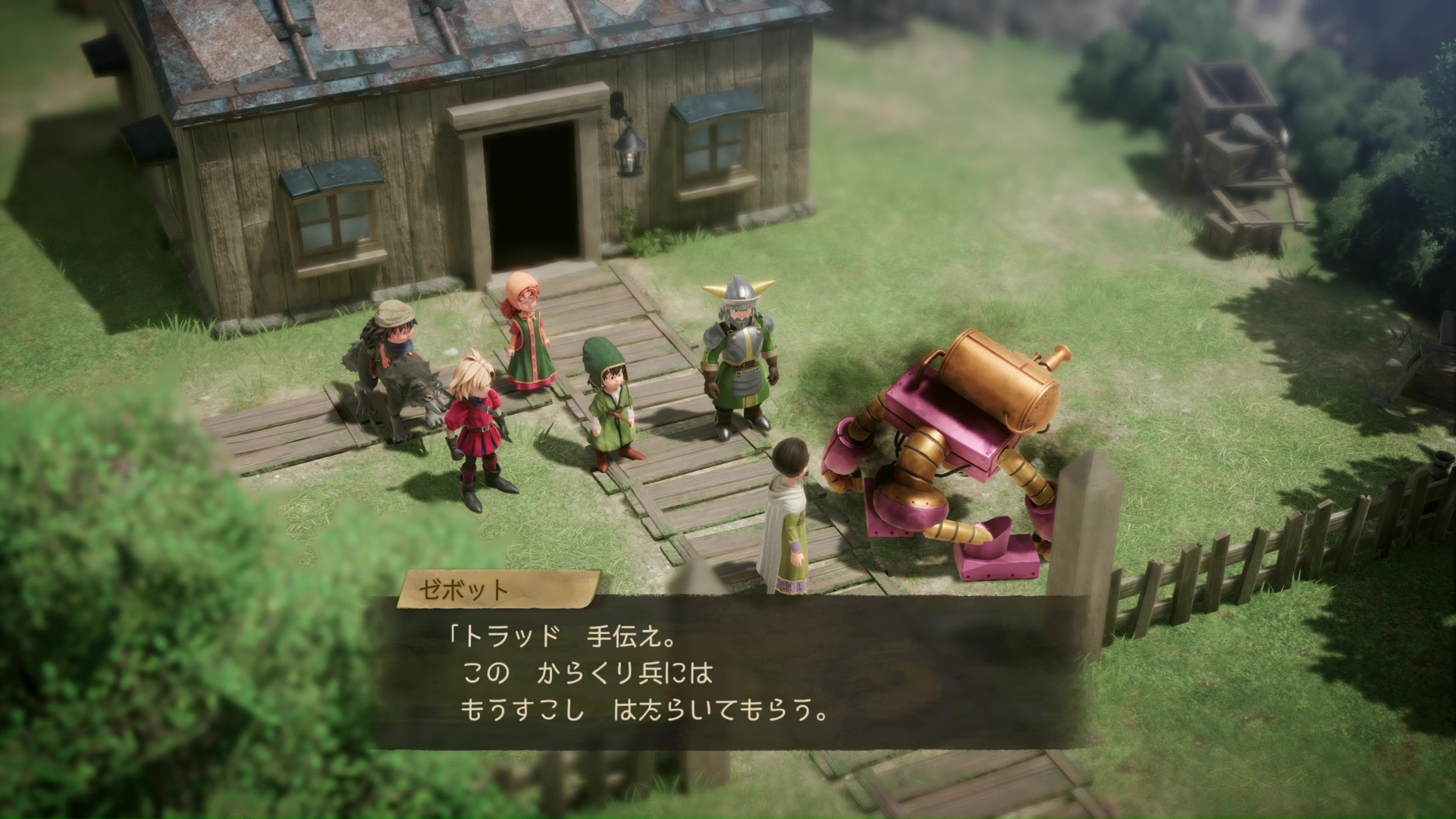 可愛らしい見た目とのギャップによる、重いストーリー展開がじわじわと効いてくる