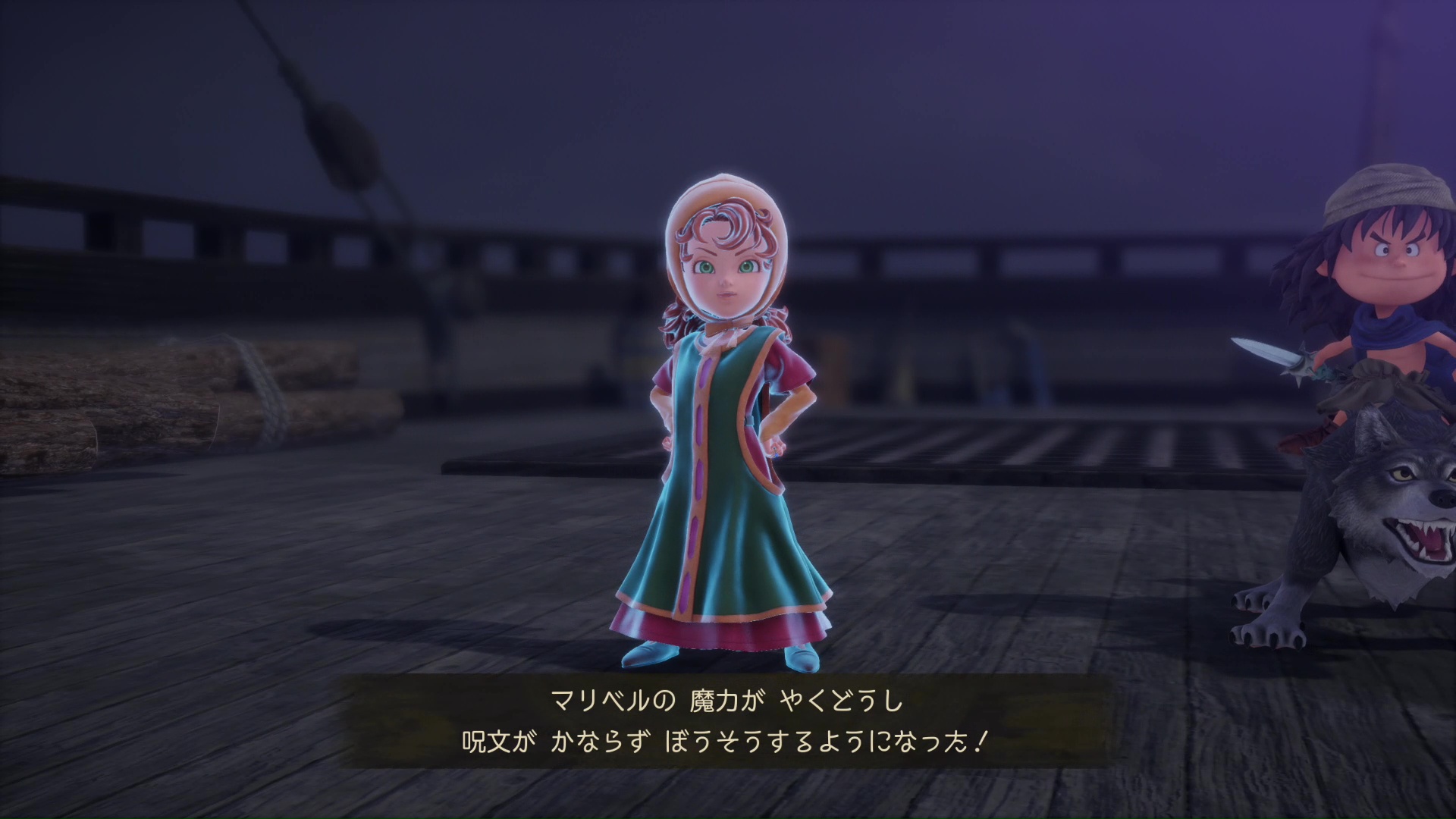 敵の攻撃を一定量受けるとバースト状態となり、発動させるとバトルが有利に。なおバーストはボスモンスターも同条件で使ってくる