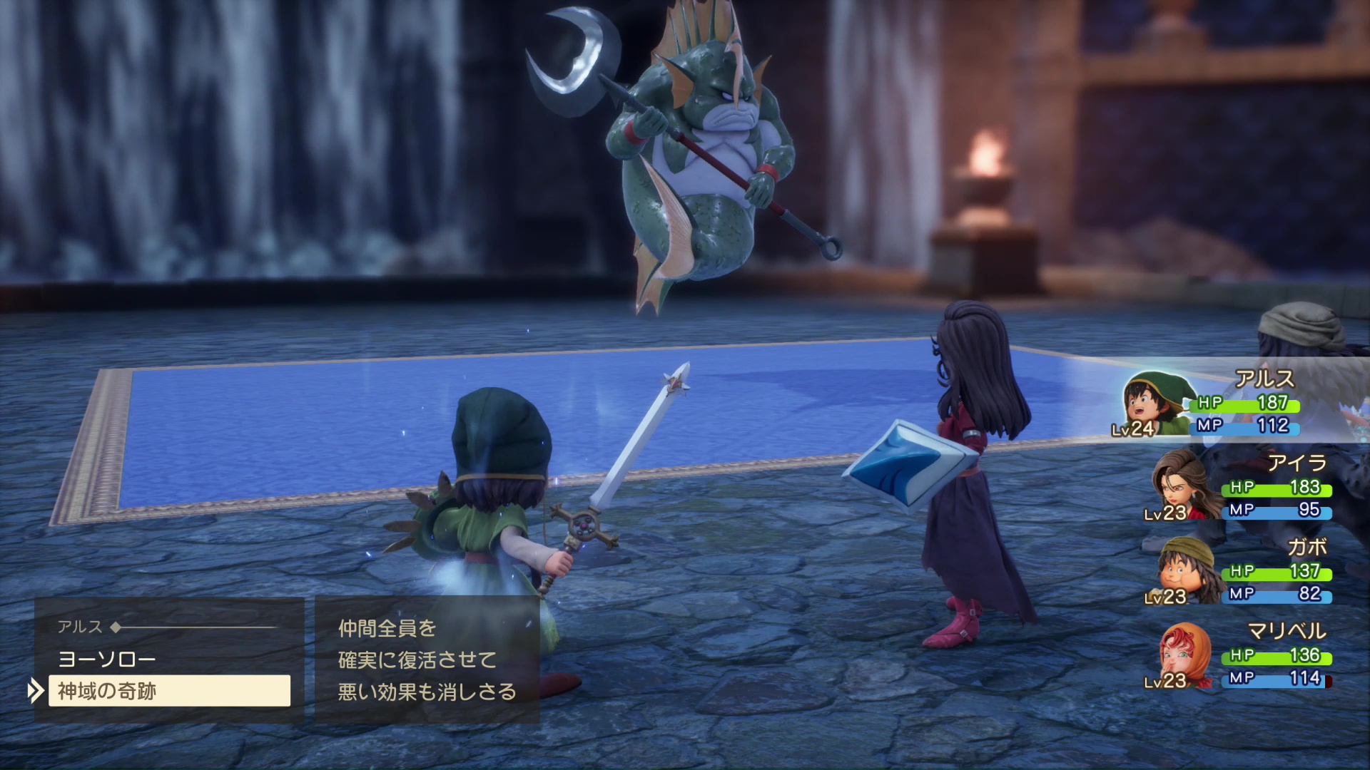 バースト時の効果も2つから選べるようになる