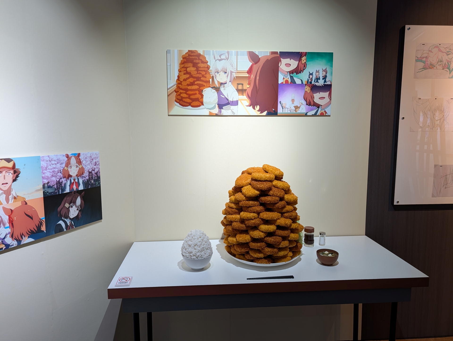 順路を進むと大量のコロッケが山積みに！オグリキャップの食欲の凄まじさも感じられる展示となっている