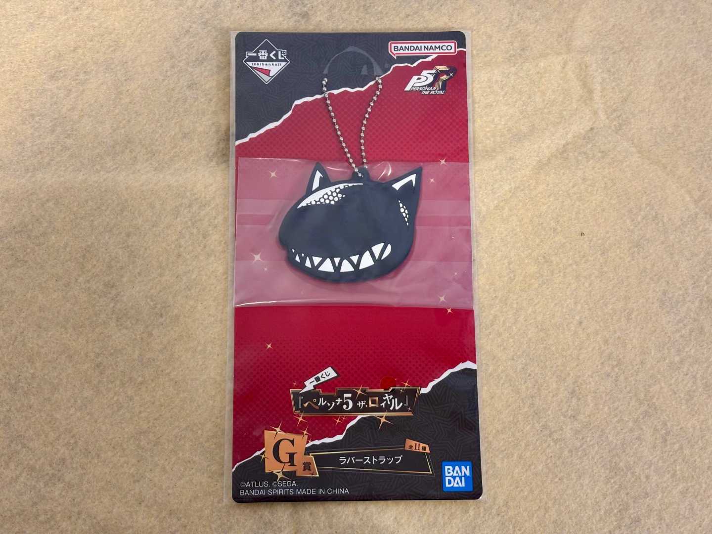 双葉の「アリババ」アイコン：悪魔のようなモルガナっぽいアイコンが象徴的