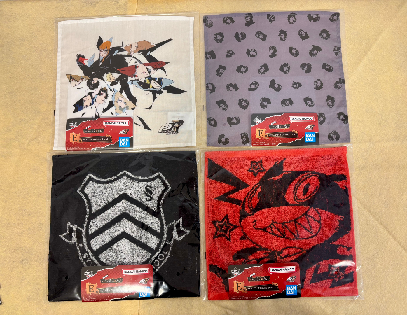 バラエティクロスコレクション