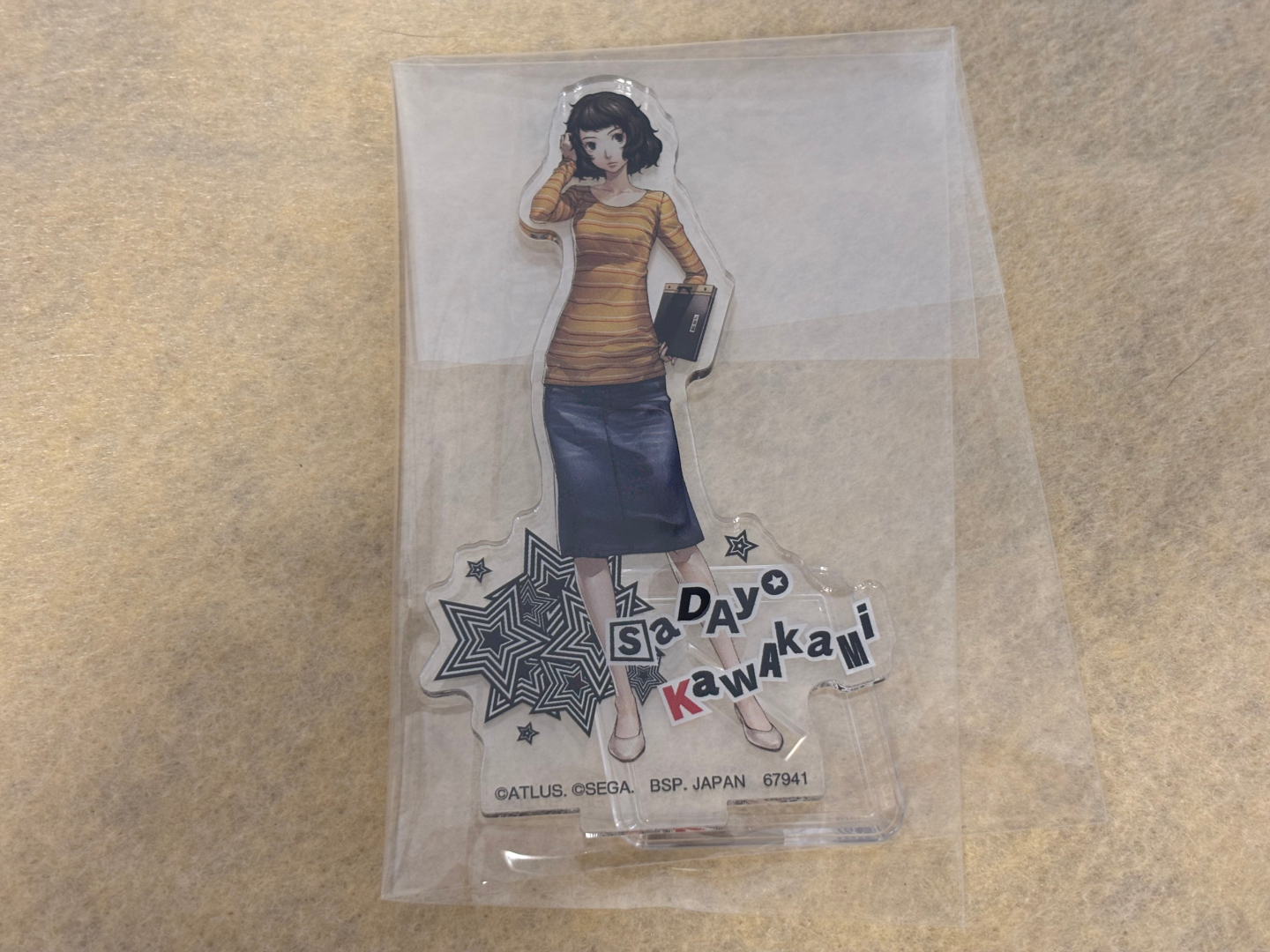 川上貞代：担任の先生。黄色のボーダーシャツにデニムスカートという、気を抜いた姿が良い