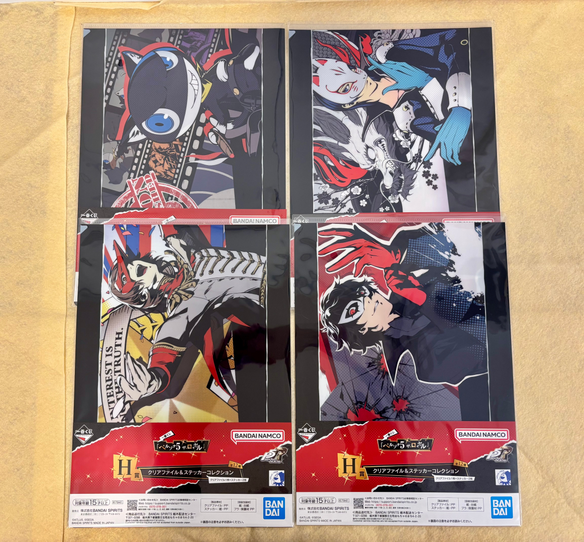 クリアファイル＆ステッカーコレクション