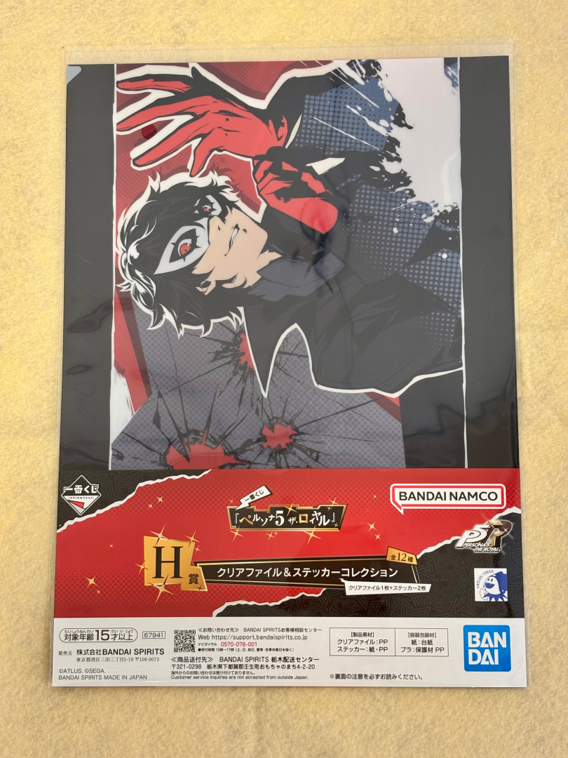 ジョーカー：「THE SHOW'S OVER」の文字が輝く王道のフィニッシュ