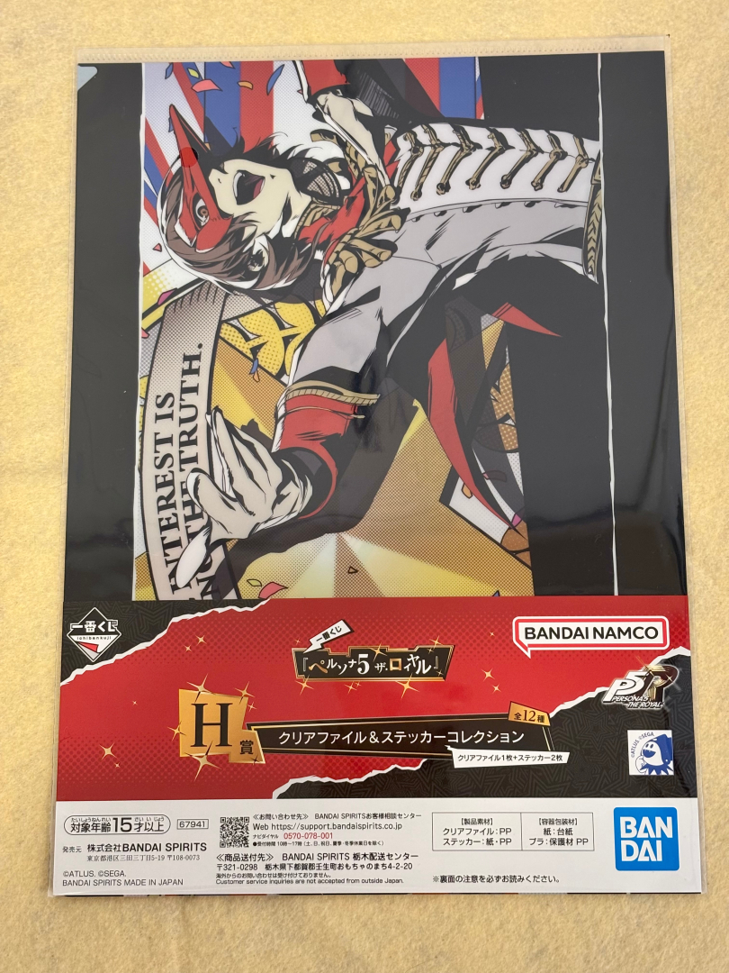 クロウ（明智）：優雅かつキザに決める、彼らしいポージング