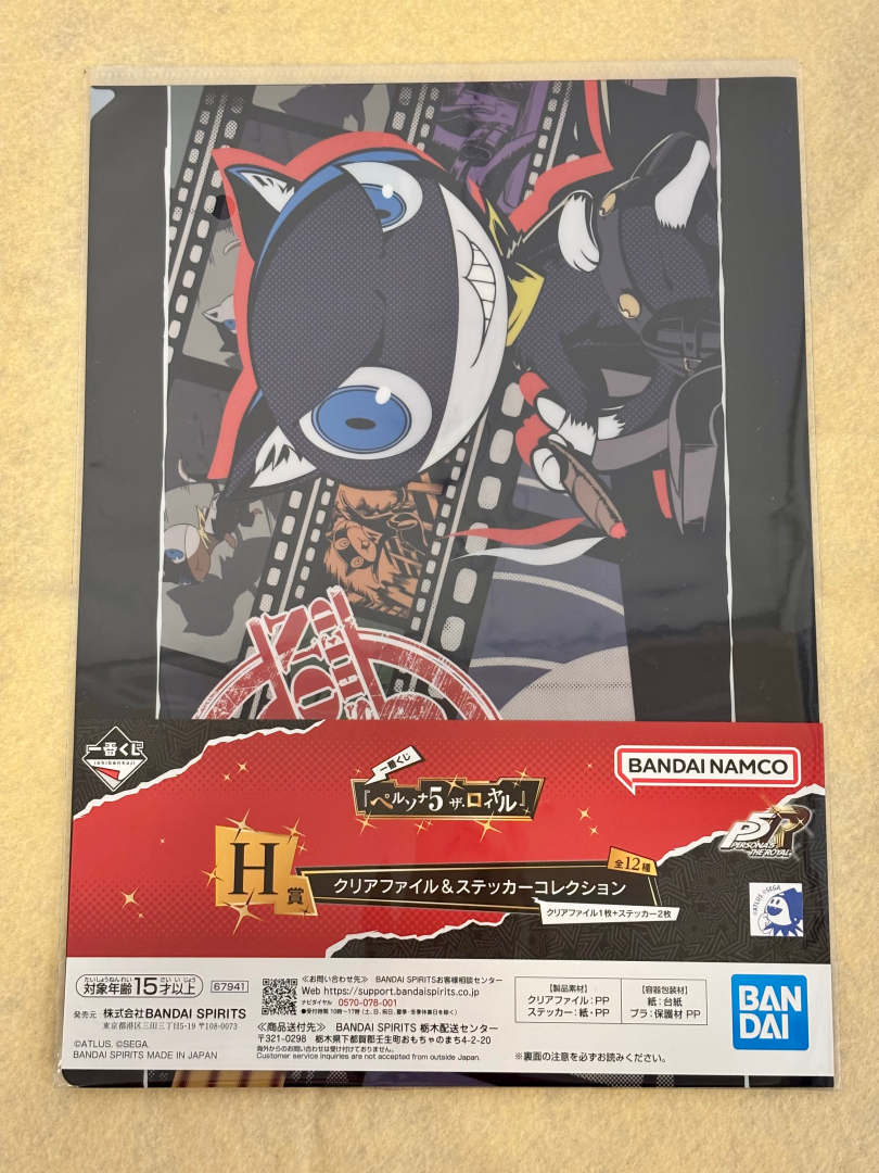 モナ（モルガナ）：葉巻（に見立てた何か）をくわえた、ハードボイルドなドヤ顔