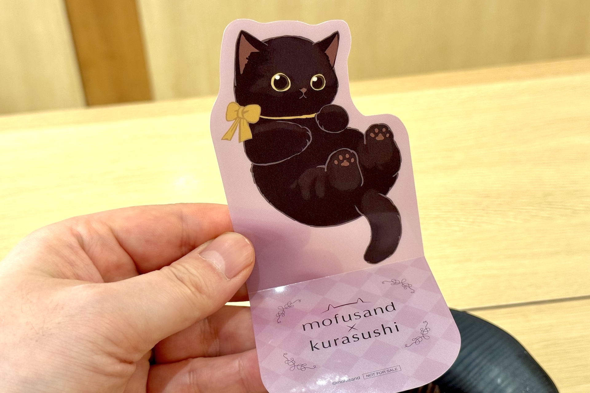 大きなくろにゃんのアクリルシート付き