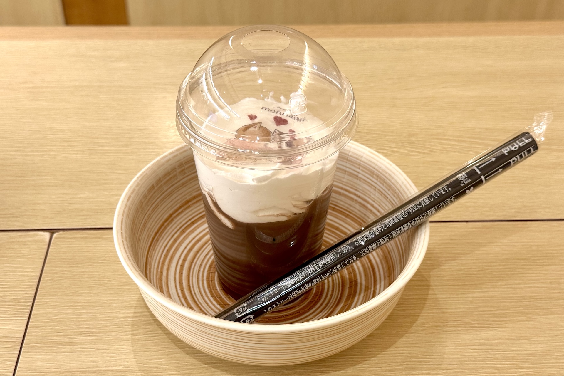 「にゃんにゃんチョコミルク」 価格：480円