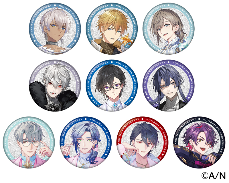 【にじさんじ 8th Anniversary】ランダムグリッター缶バッジ Aグループ