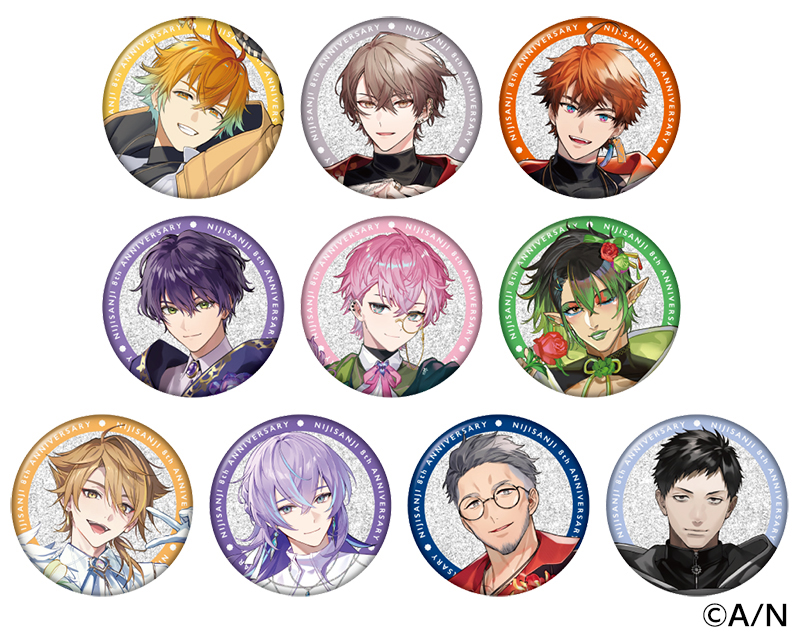 【にじさんじ 8th Anniversary】ランダムグリッター缶バッジ Bグループ