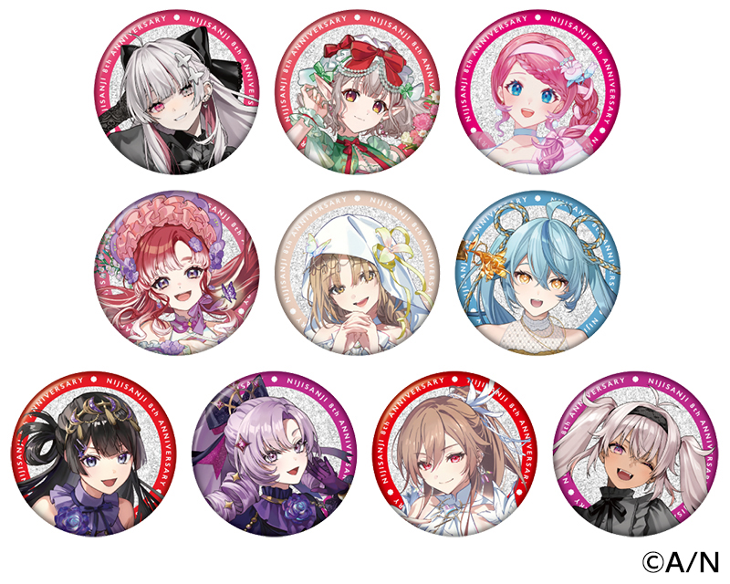 【にじさんじ 8th Anniversary】ランダムグリッター缶バッジ Dグループ