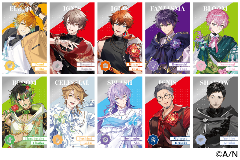 【にじさんじ 8th Anniversary】ランダムメタルカード Bグループ