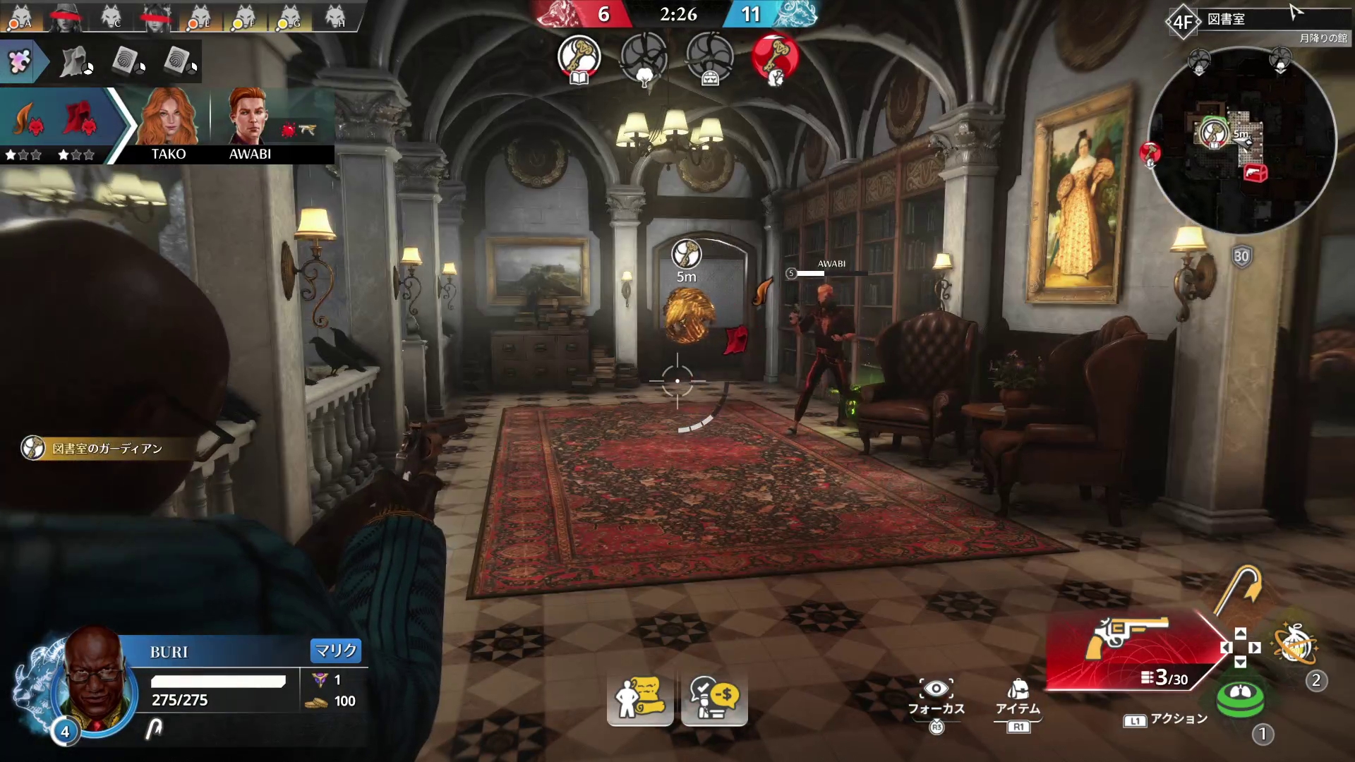 ガーディアンを討伐して脱出に必要な鍵を手に入れる