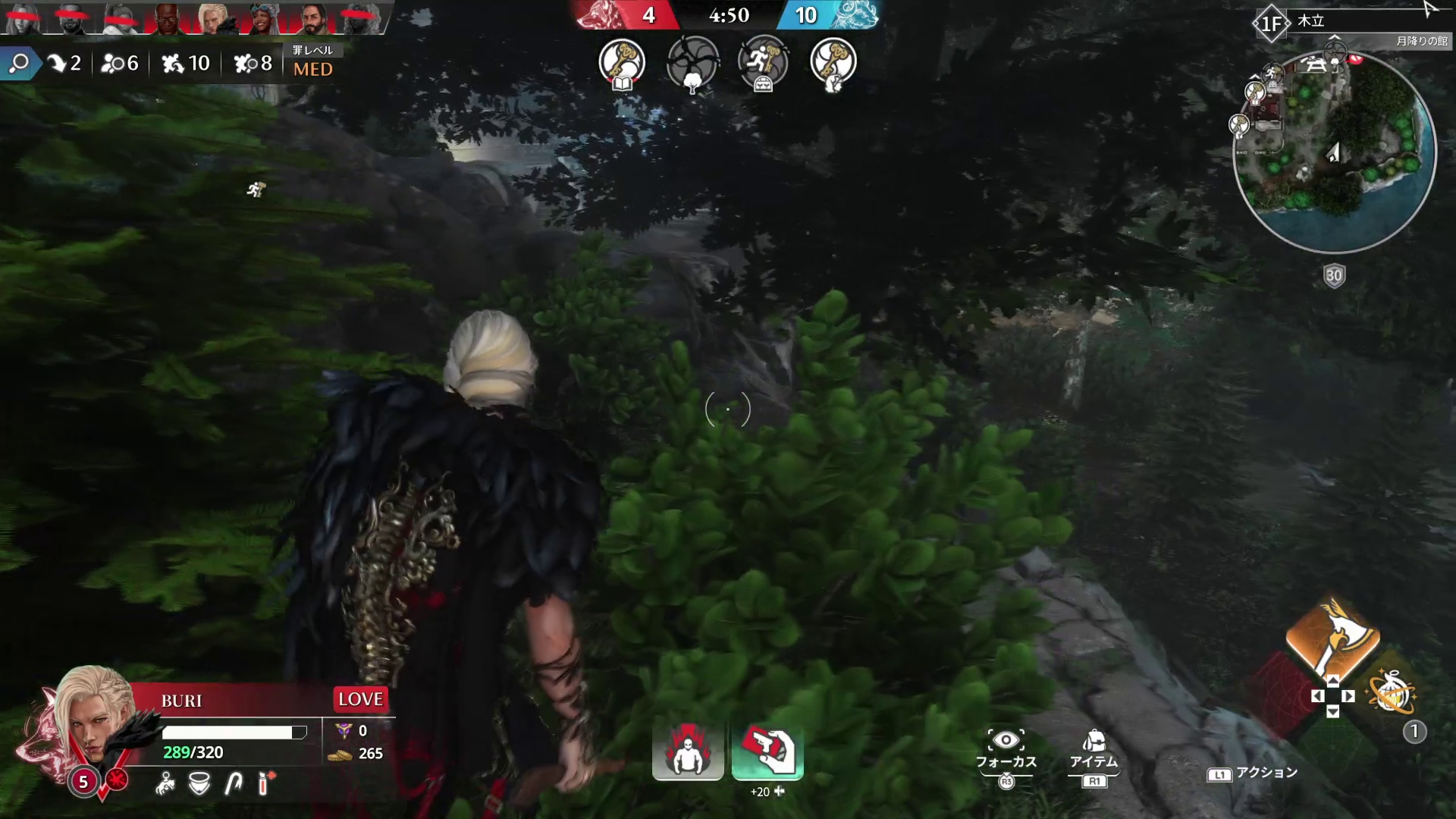 ボイスチャットを盗み聞きしながら羊チームの裏をかく