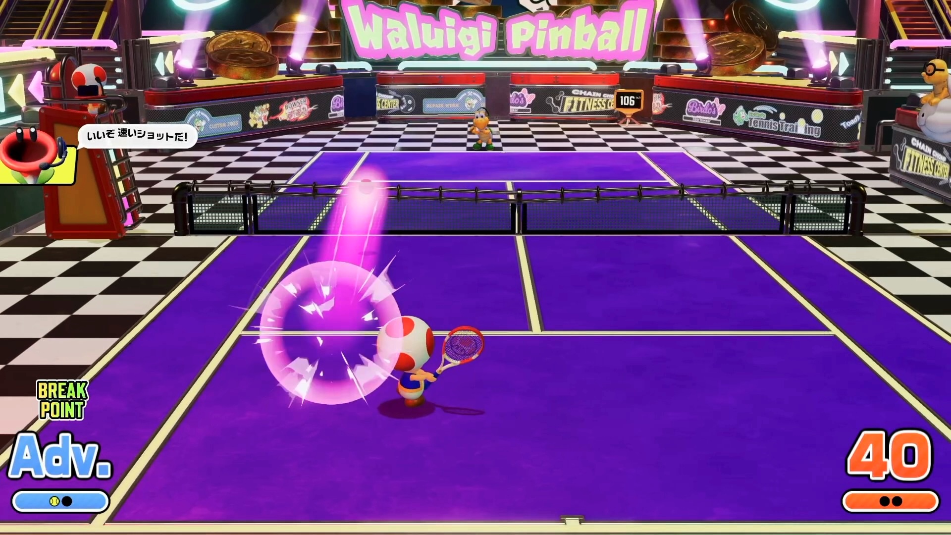 「スイングモード」は打ち分けができないとCOM相手でも苦戦する