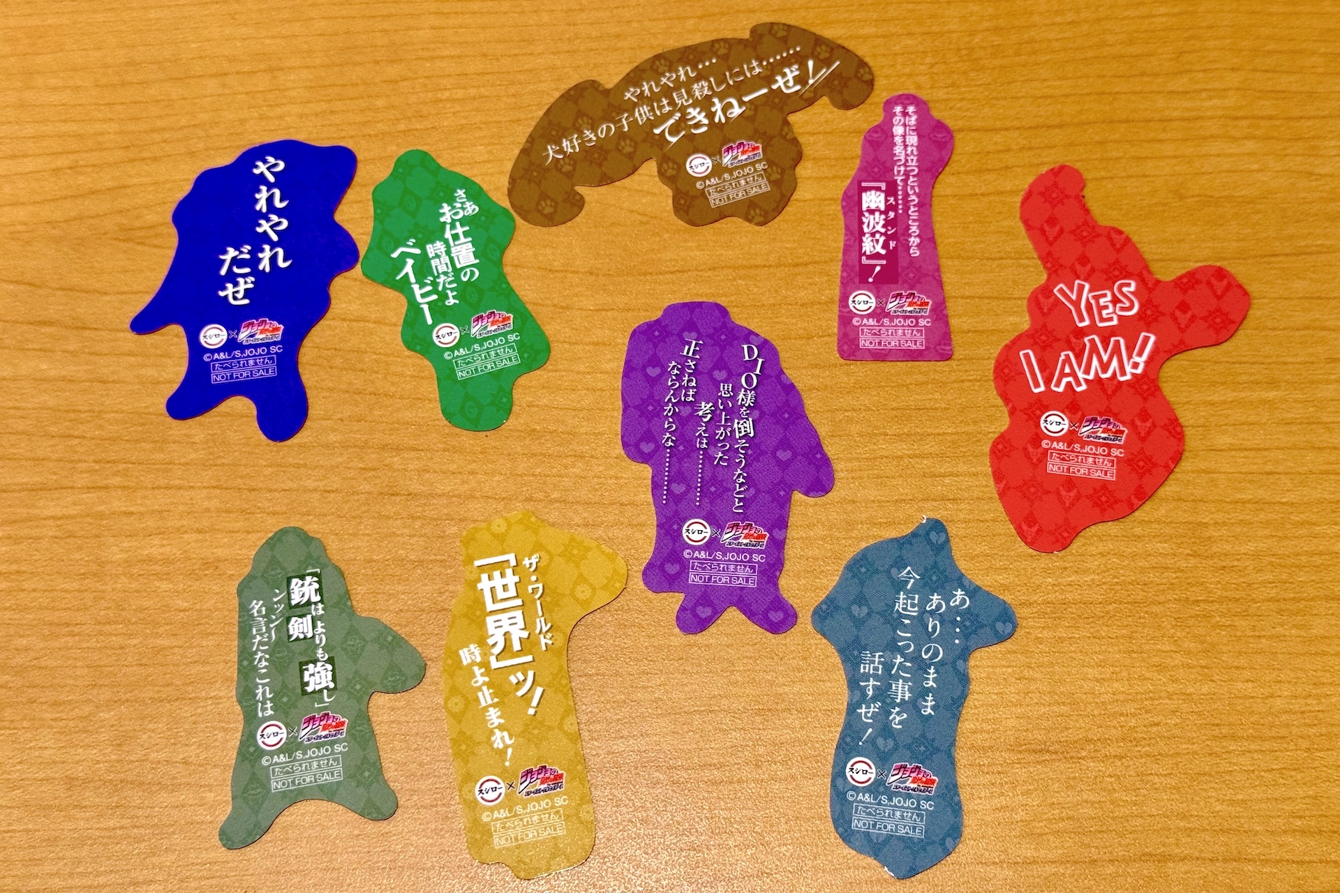 文字だけで名シーンが蘇る……！