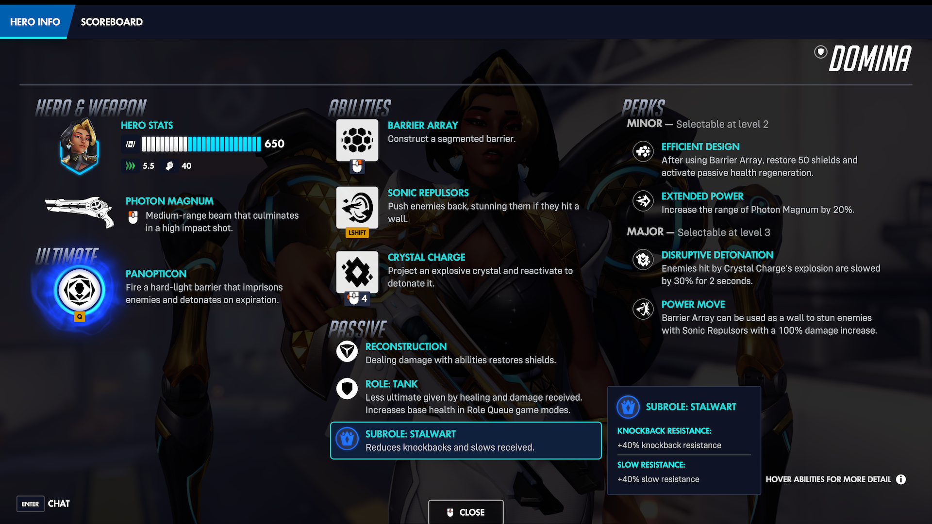 ストールワート