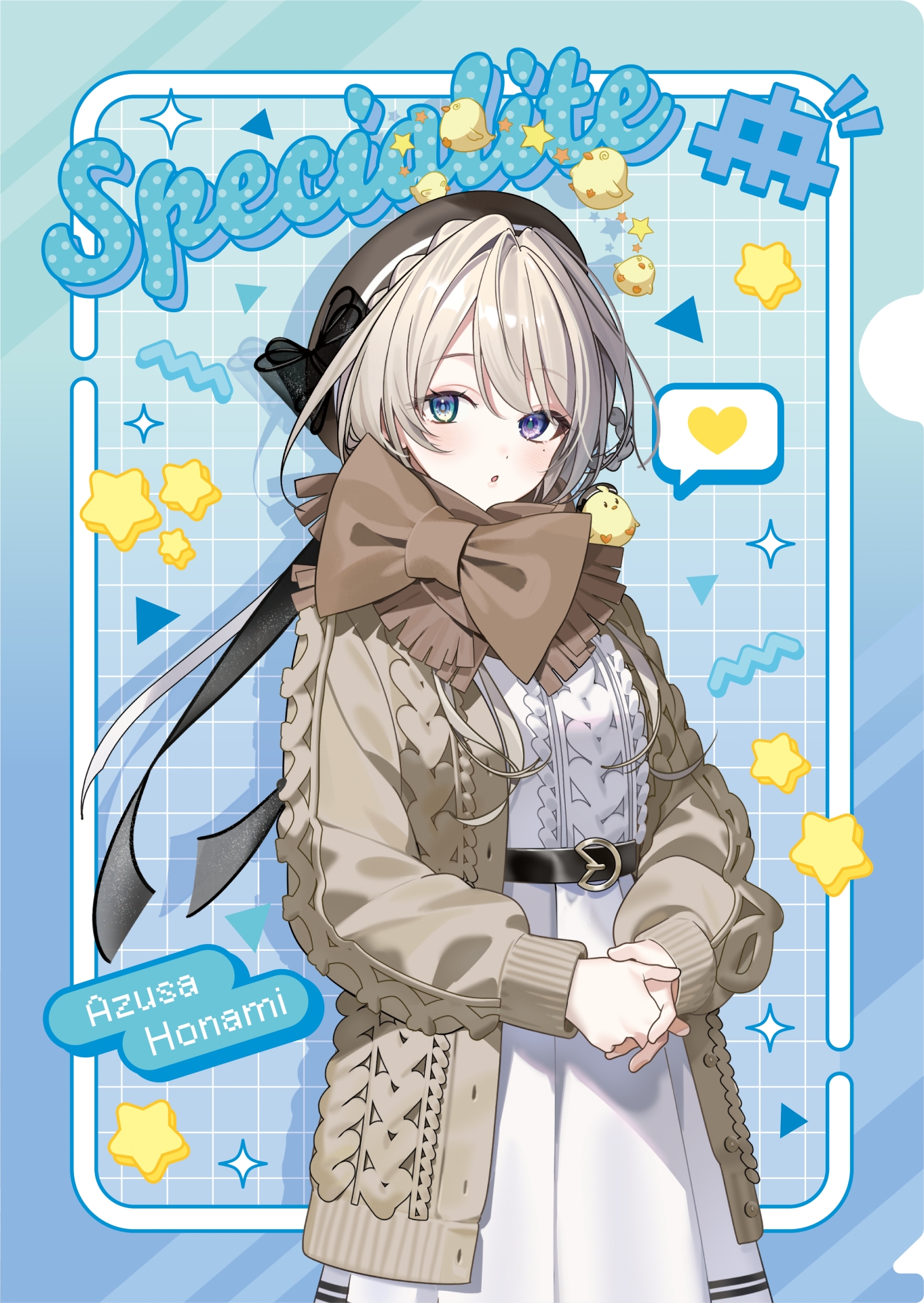 表面：本阿弥あずささん