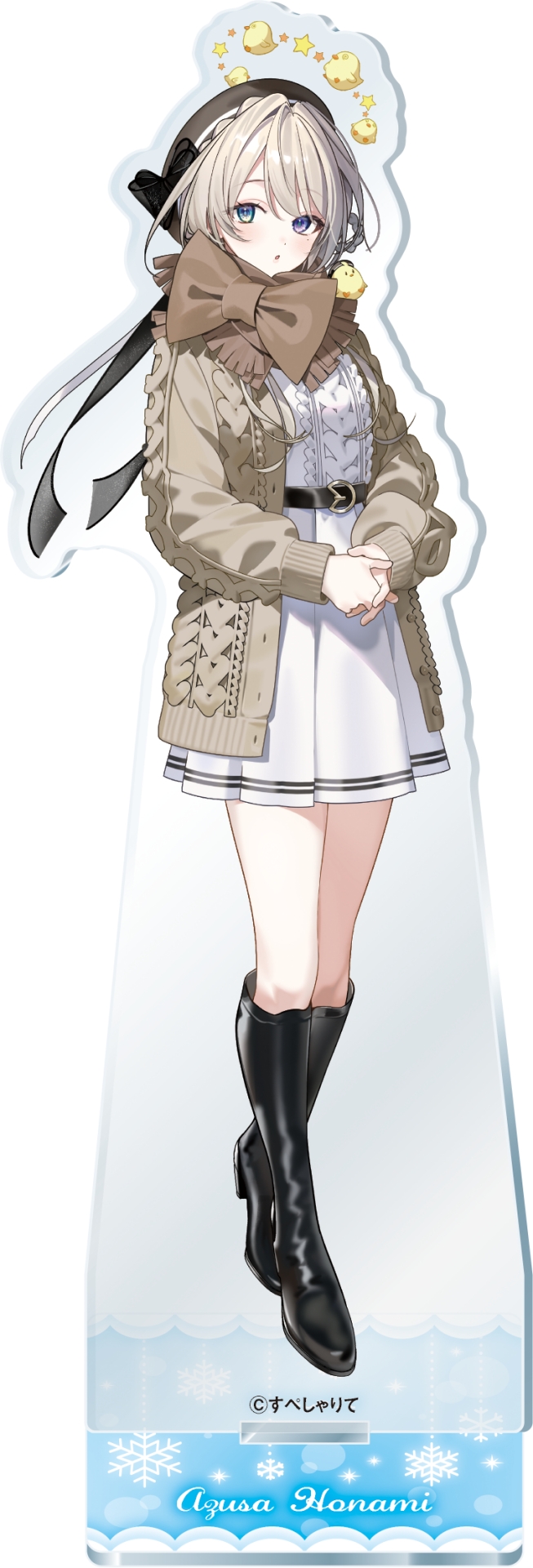 本阿弥あずささん