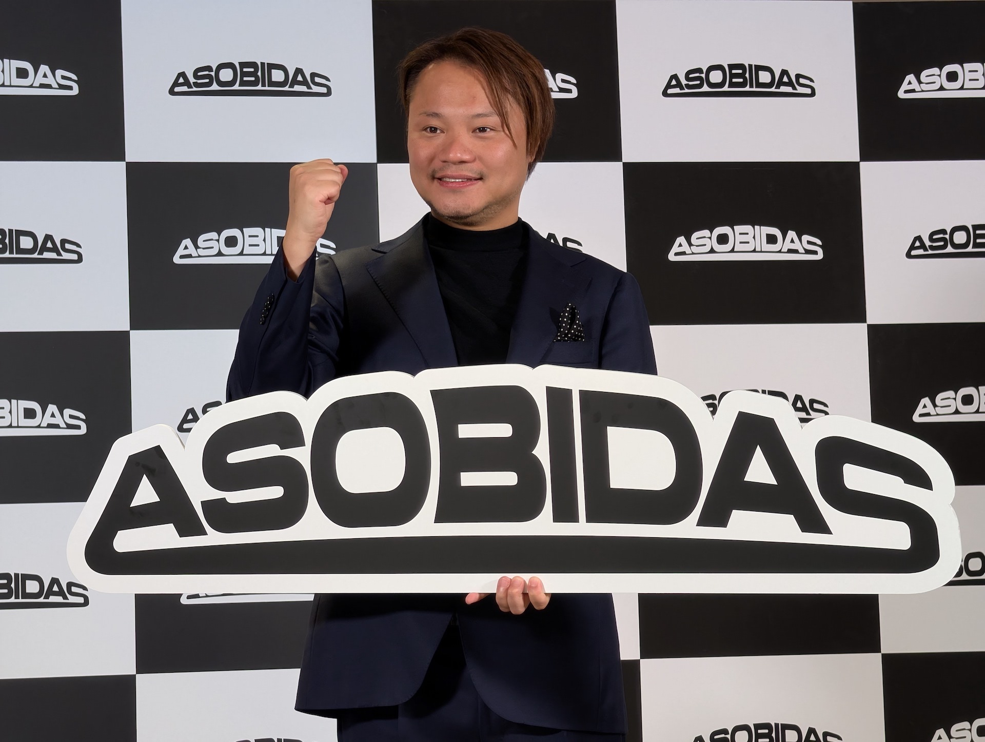 新たな「推し活AXプラットフォーム」を運営するアソビダスを設立した田村光紀代表取締役CEO