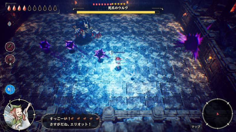 盾は正面の攻撃は防御できるが、側面や背後からの攻撃は防げないので注意。また、相手の攻撃にタイミングよく盾を構えることで「ジャストガード」が発生する