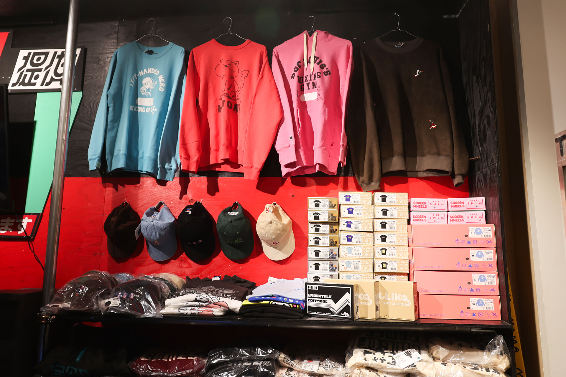 EDITMODEのコーナー