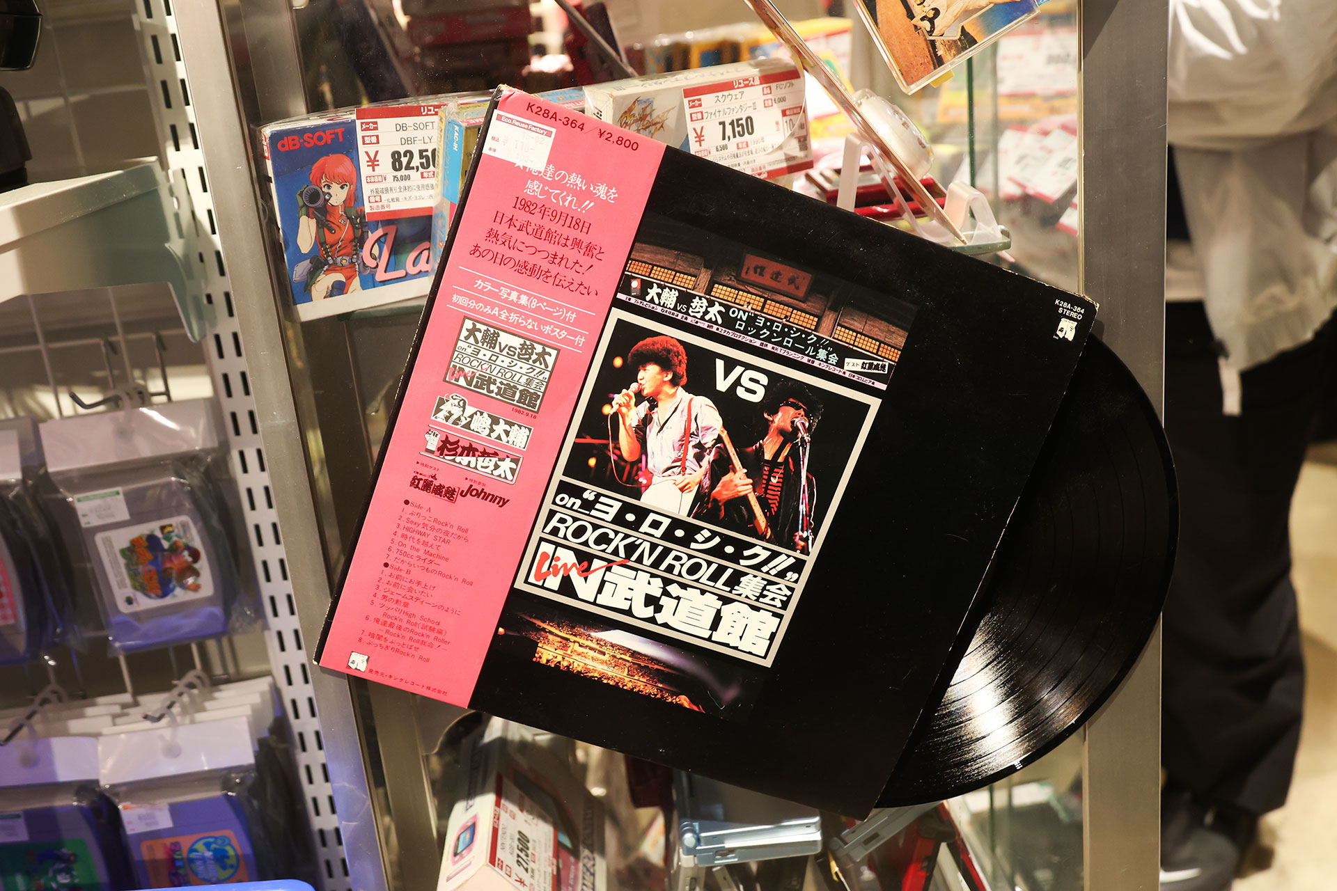 銀蝿一家の弟分である嶋大輔と杉本哲太のライブアルバムも！？