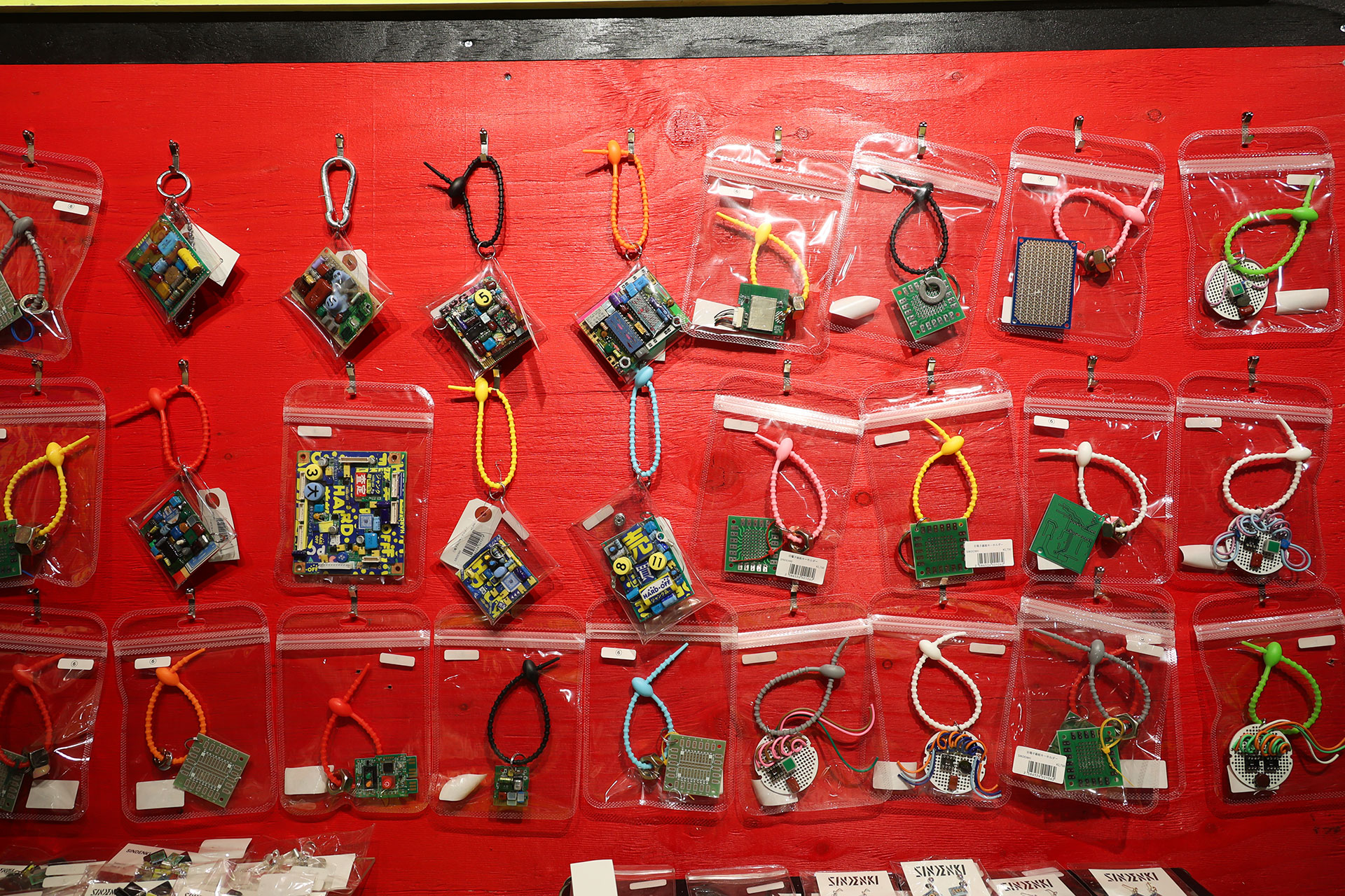 もしかして一点もの！？