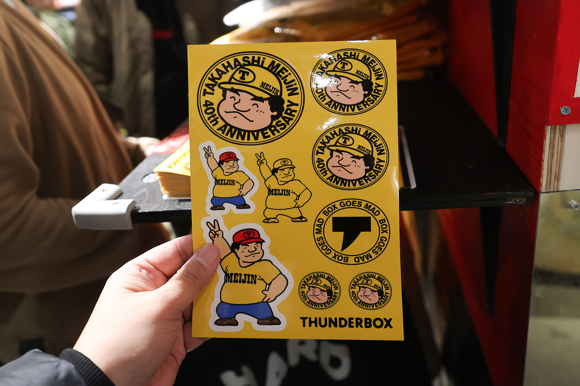 「高橋名人40th ANNIVERSARY シールセット」も販売