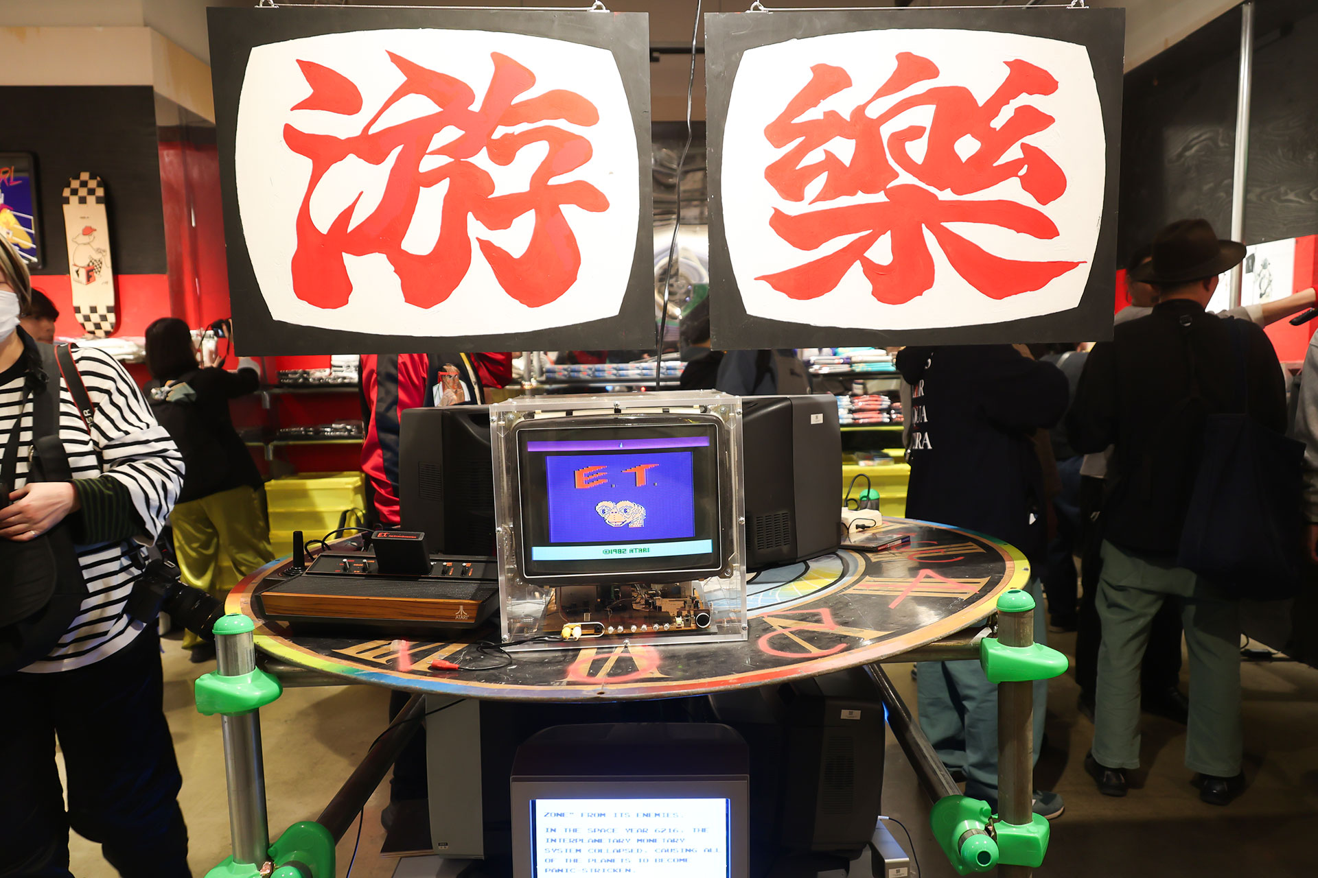 いきなり目の前に「E.T.」が！