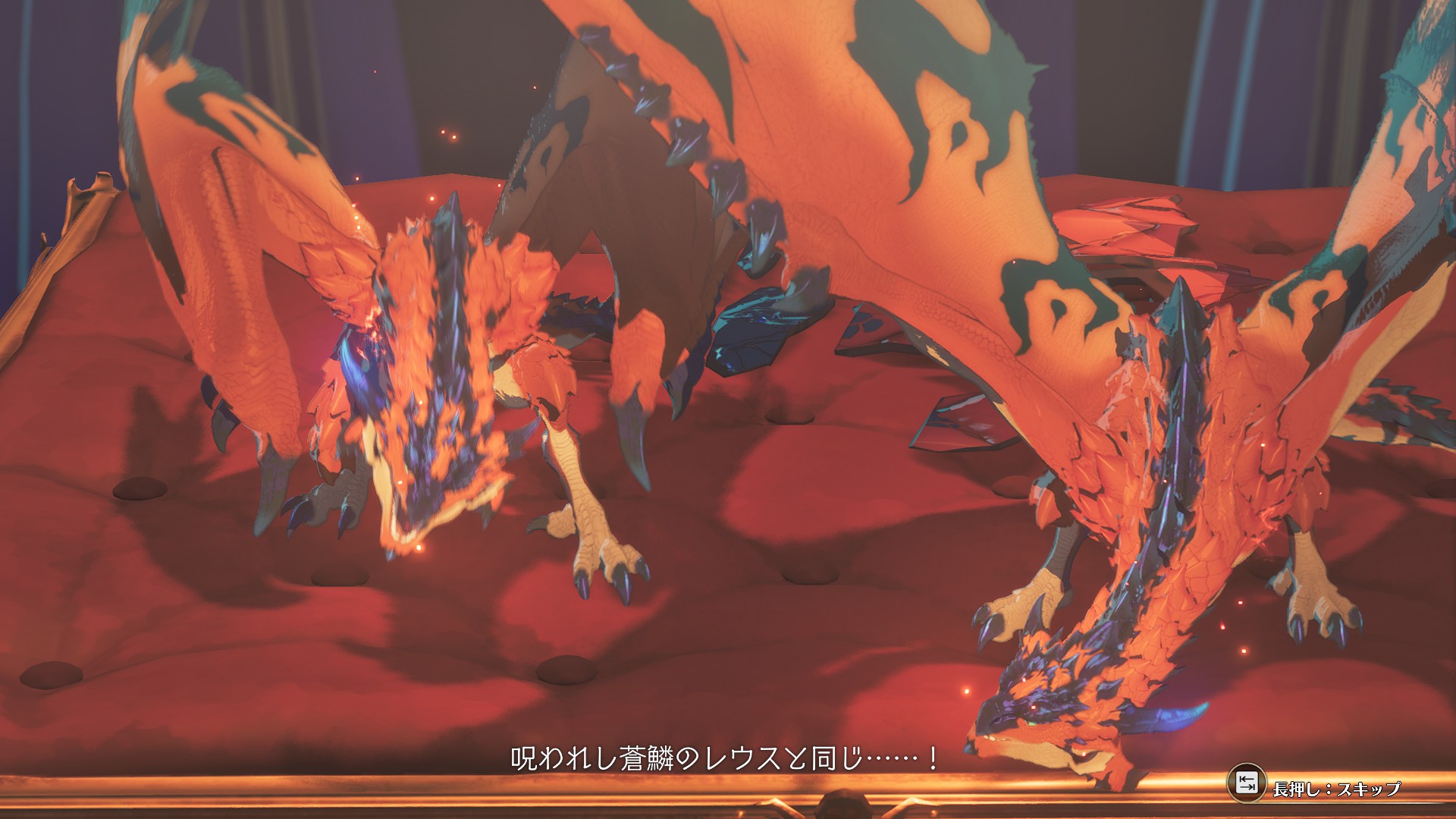 凶兆と見なされた双子のリオレウス