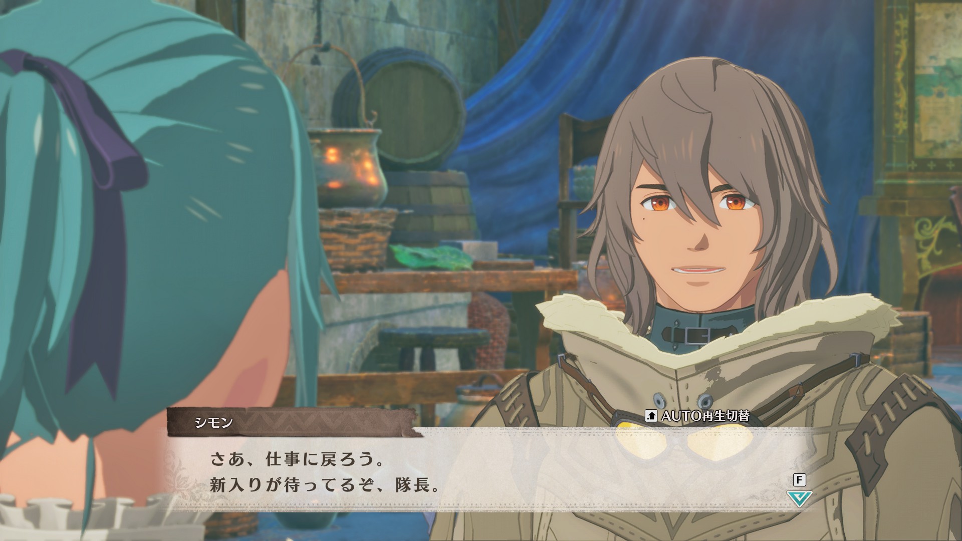 主人公を慕うレンジャー隊の仲間たち