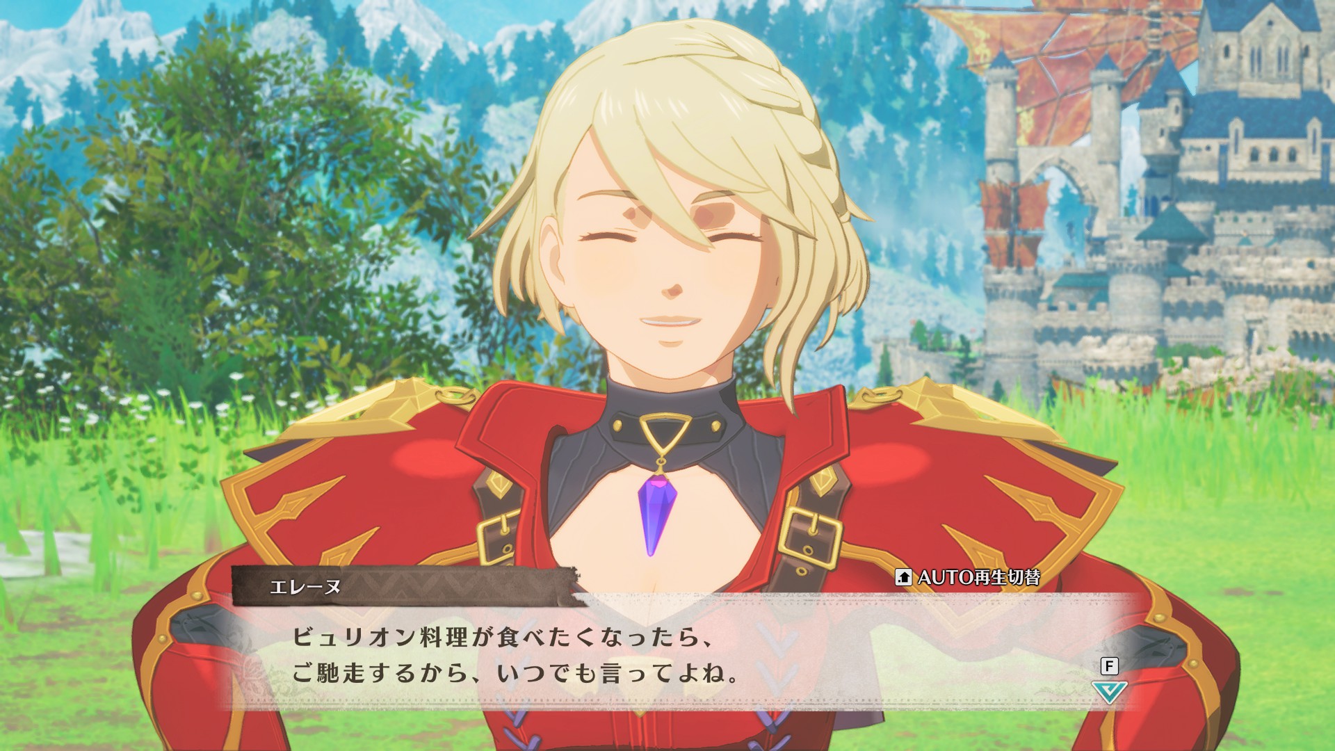 レウスライダーの主人公に憧れを抱くティオ