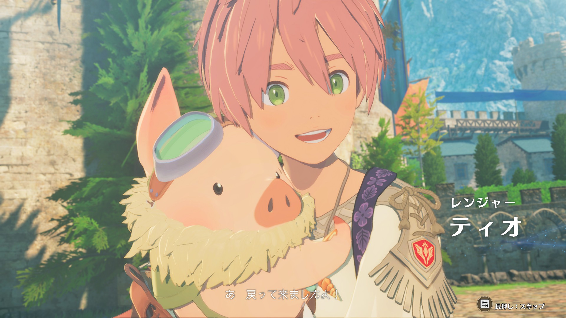 レウスライダーの主人公に憧れを抱くティオ