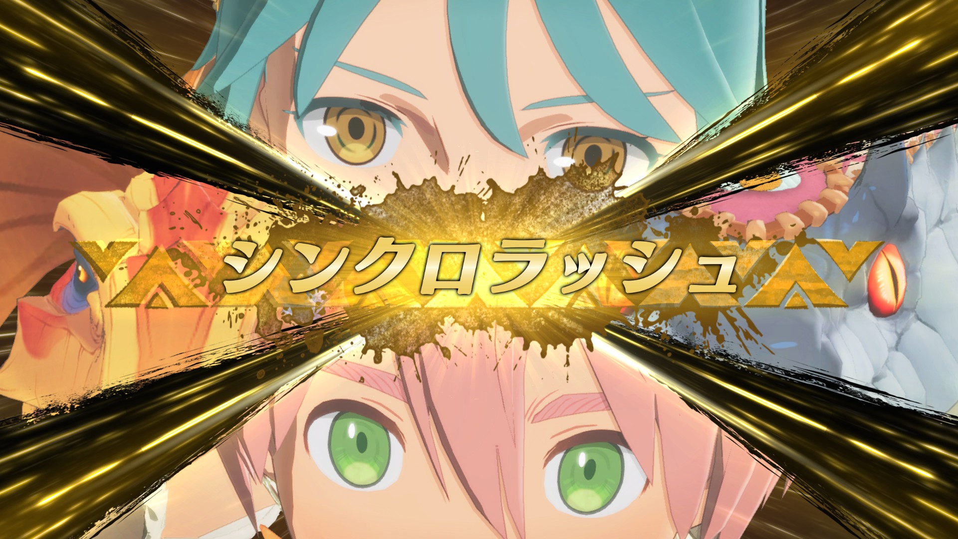 敵がダウンしたタイミングは絶好の攻撃チャンス