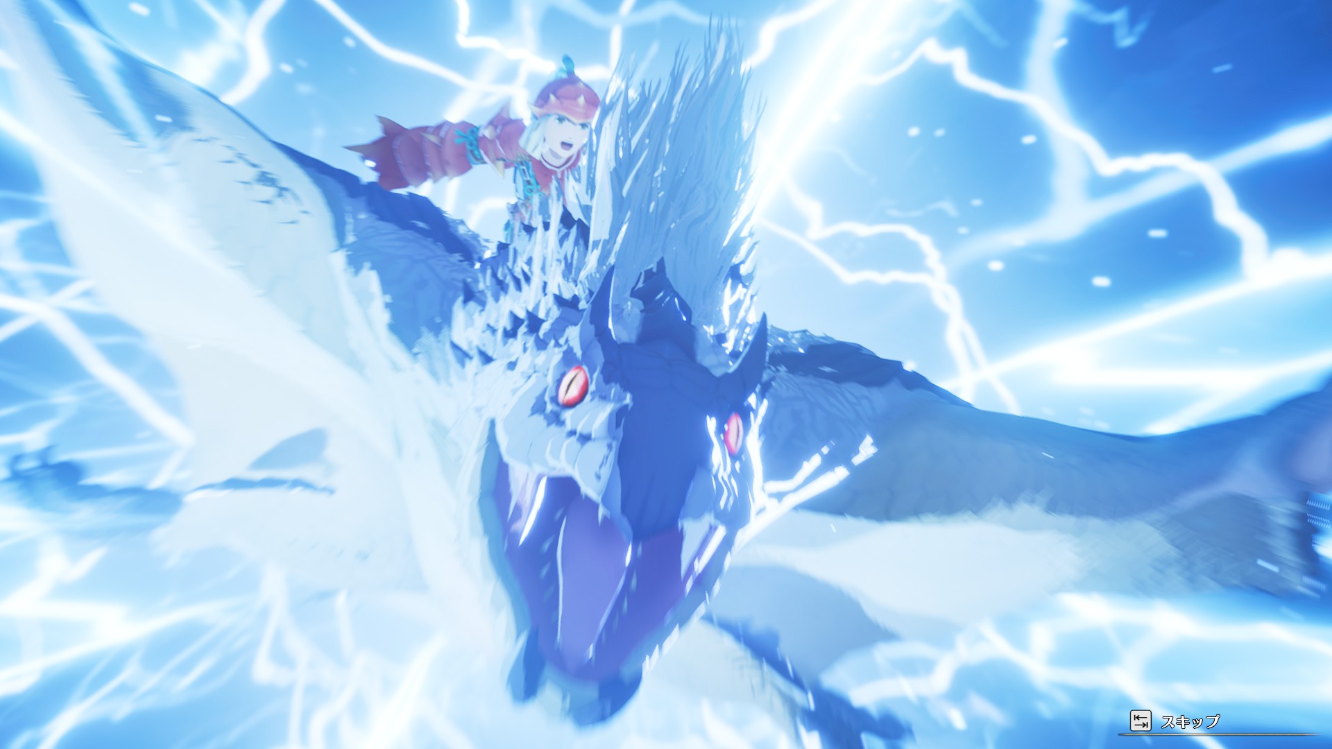 強烈な電撃を発するトビカガチの絆技