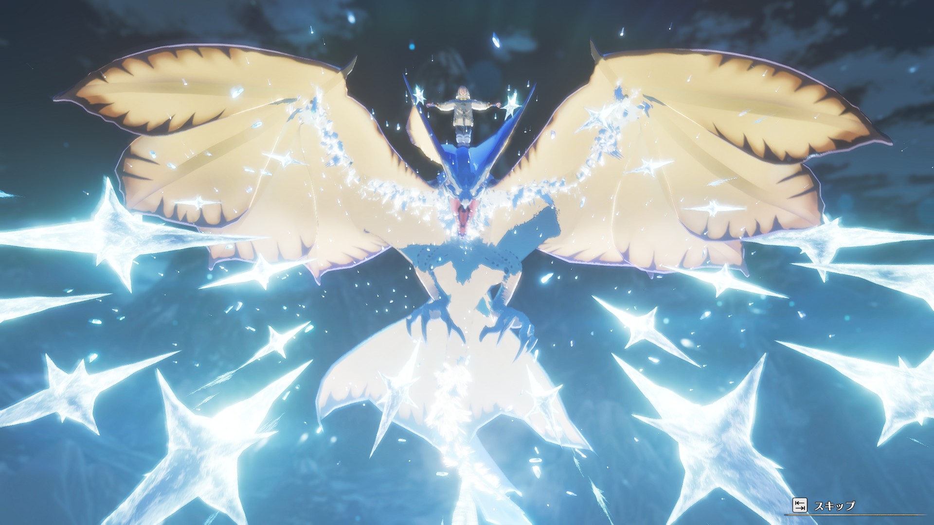 仲間も絆ゲージが溜まると絆技を放つ