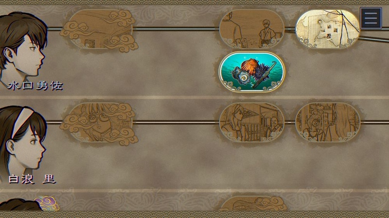 物語を選択して進めると、ストーリーチャートが順次解放されていく。行き詰まったときは見落としに注意