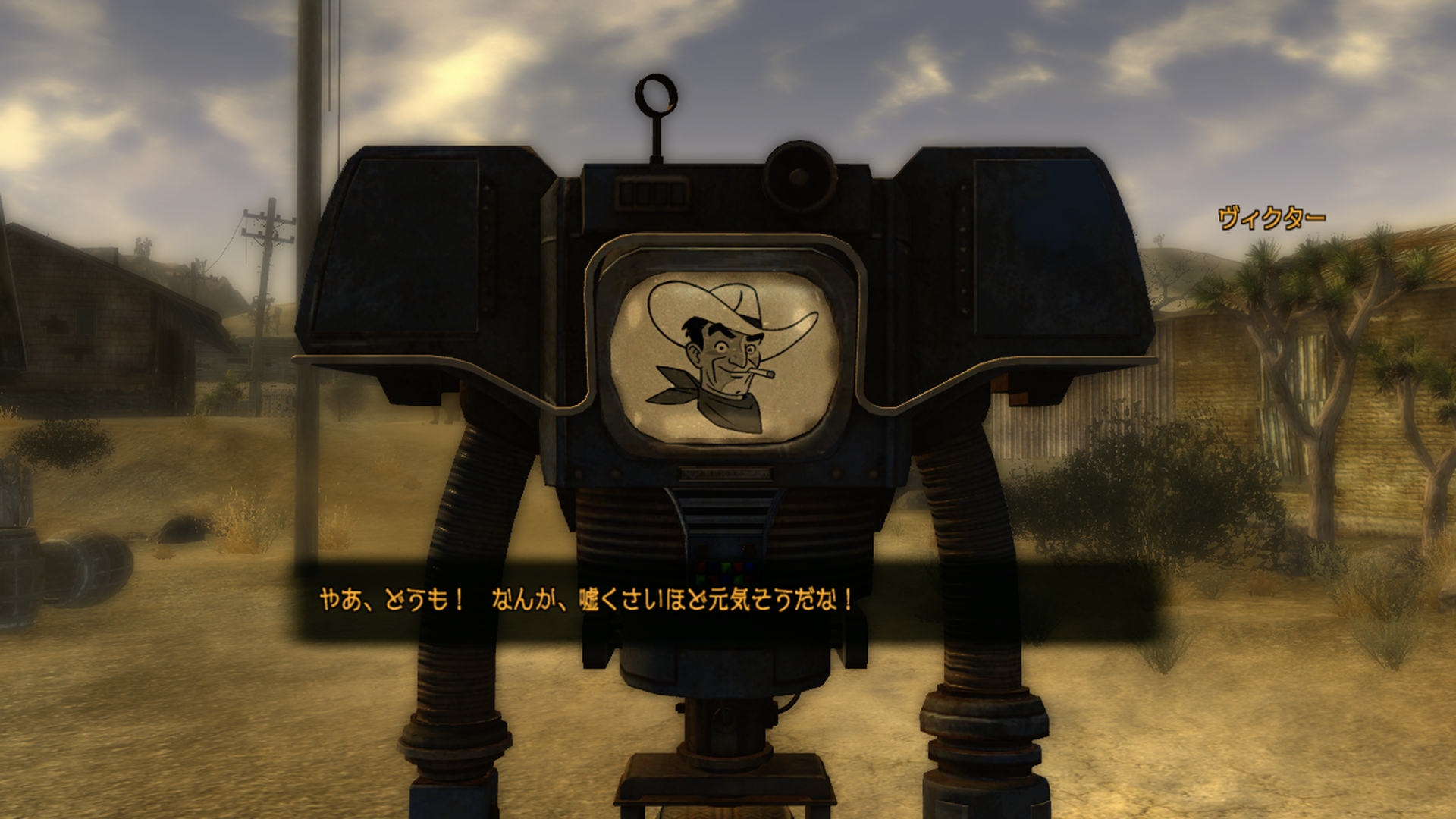 ヴィクターは結構好きなキャラクター。ドラマでヴィクターがグールに「相棒」と言っていたのには少しだけ嫉妬した。しかし、また姿が見れてうれしいという気持ちの方が勝つ