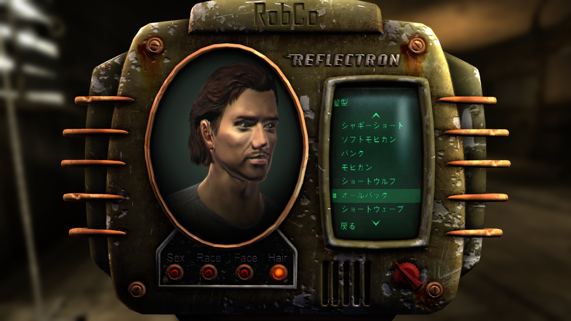 キャラクリは結構頑張っていると思う