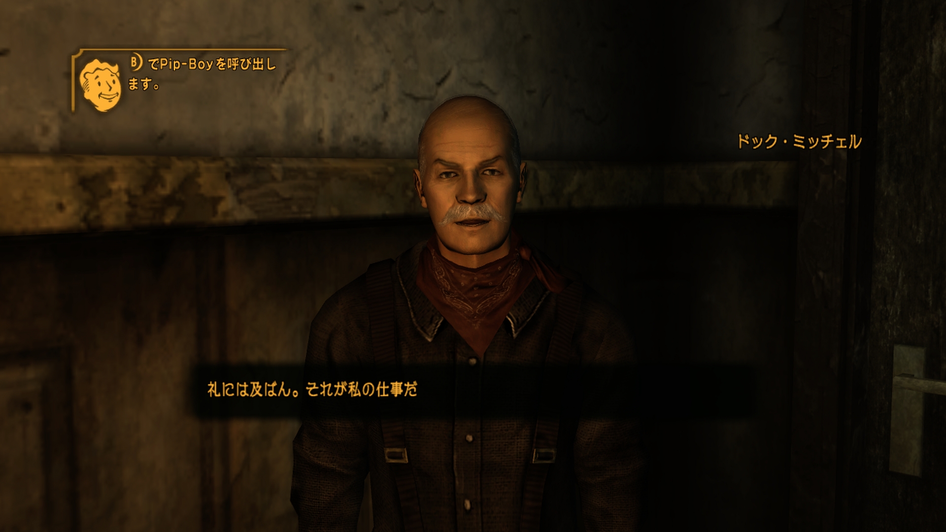 最初のスキル決めの問答などでは少し辛辣なコメントもあるが、本当に優しい