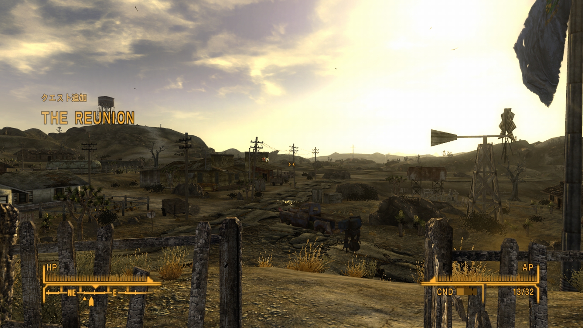 ドック・ミッチェルの家から出た時の感動は忘れられない