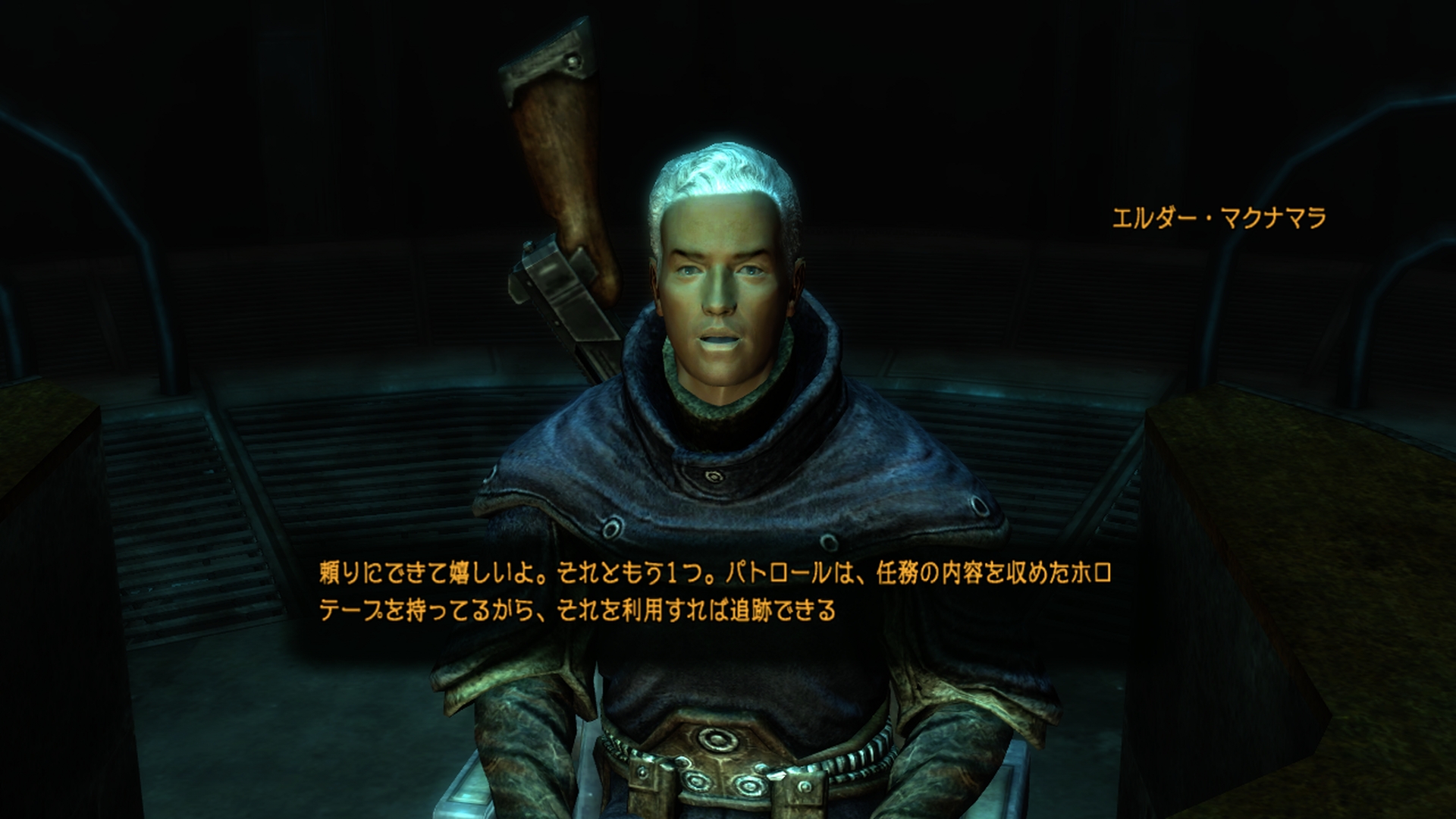 B.O.Sモハビ支部のリーダー。派閥のクエストではリーダーを挿げ替えたりもできる