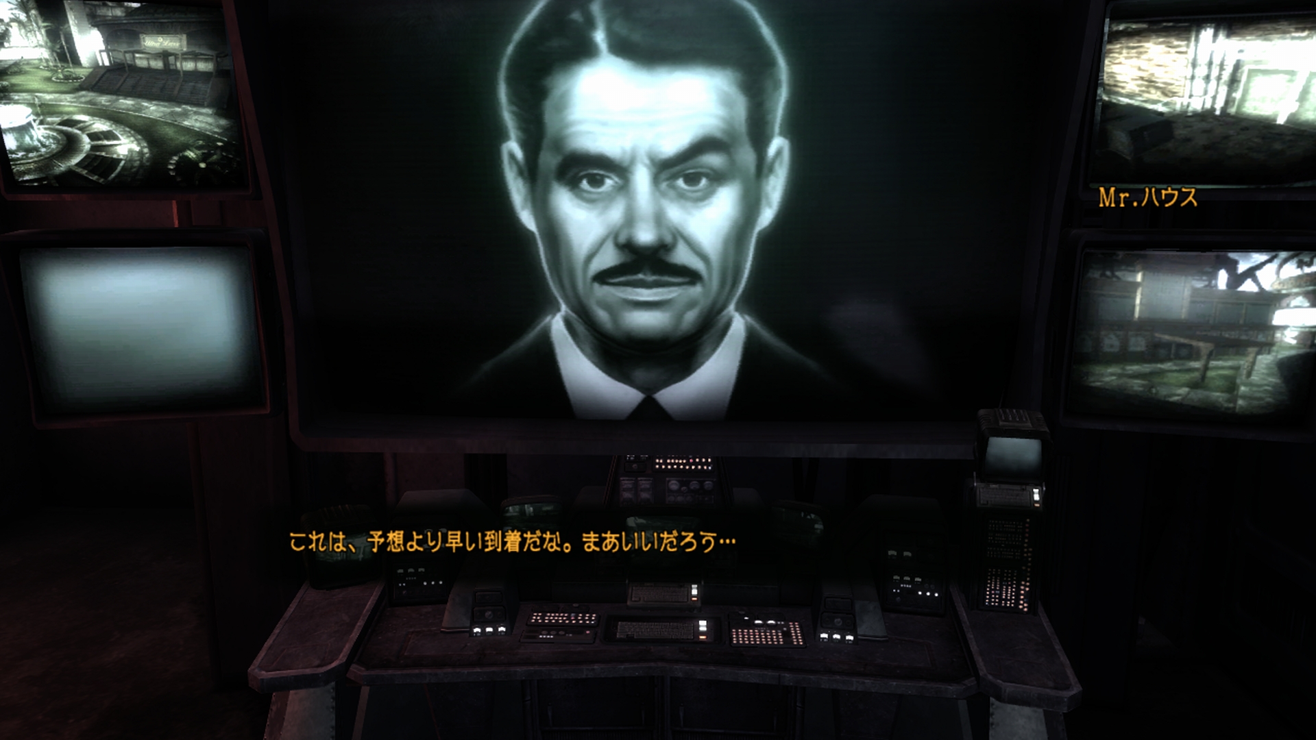 昔の仕事のできる紳士といった風格