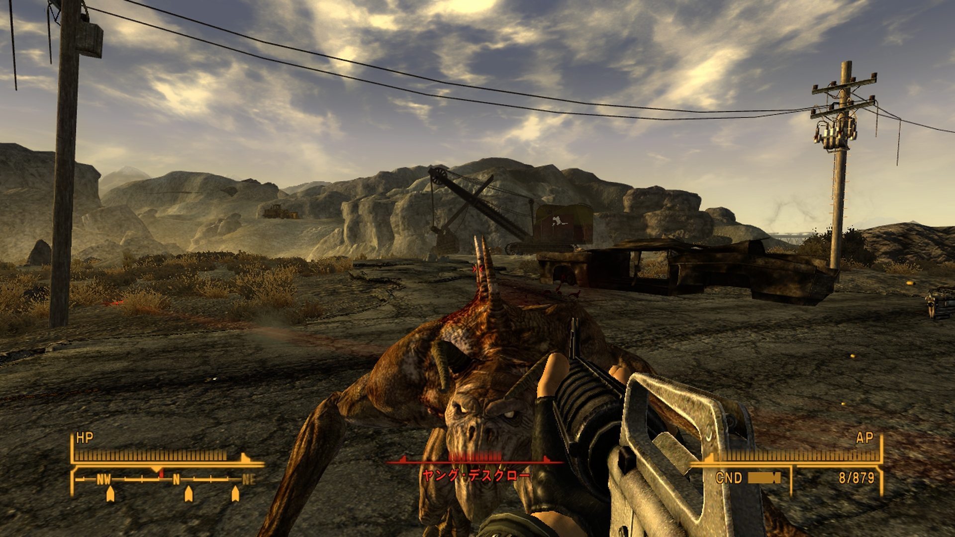 「FONV」のデスクロー。序盤はかなり手強い