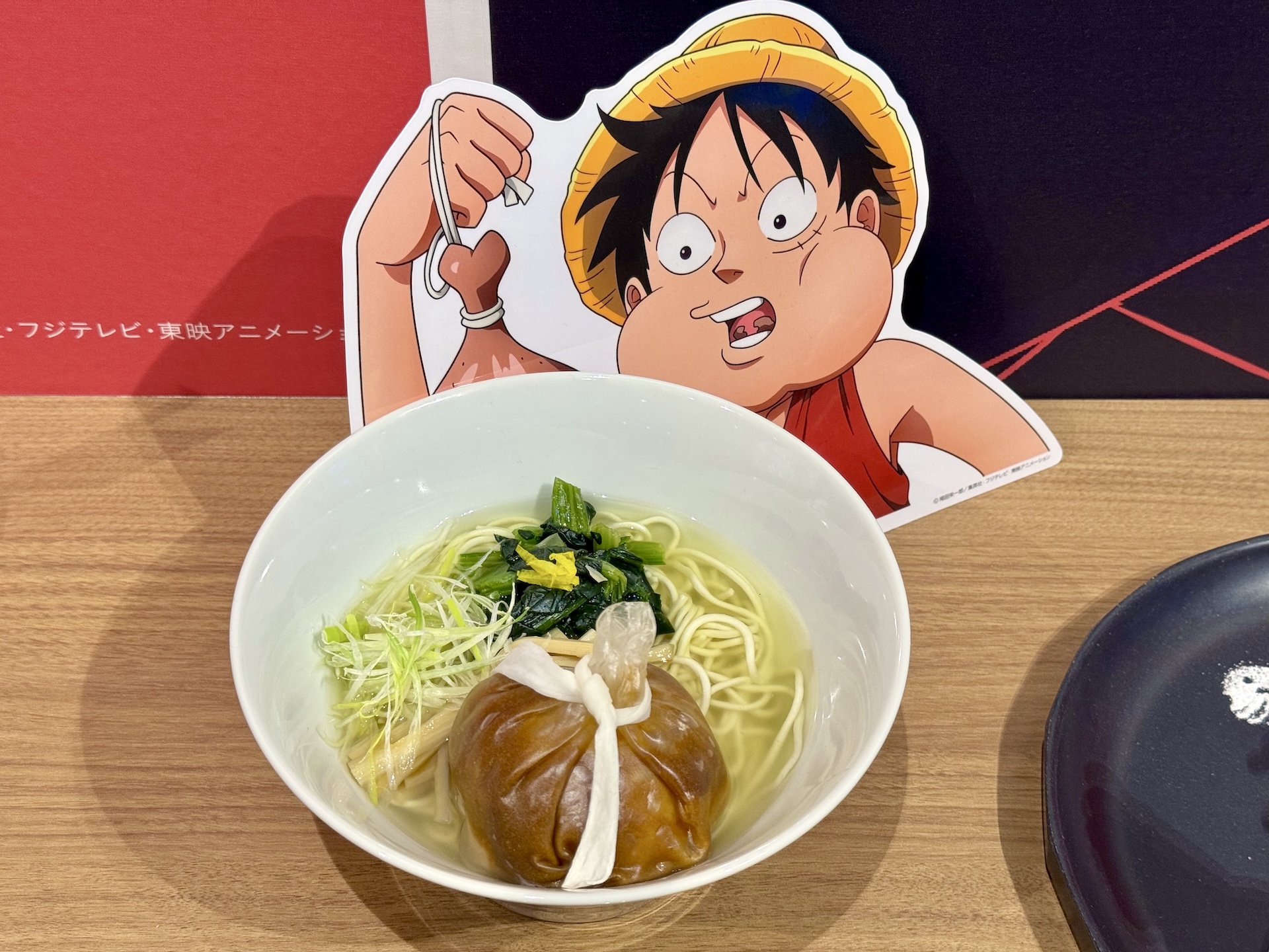 麦わら塩ラーメン ～水水肉～ 価格：1,980円